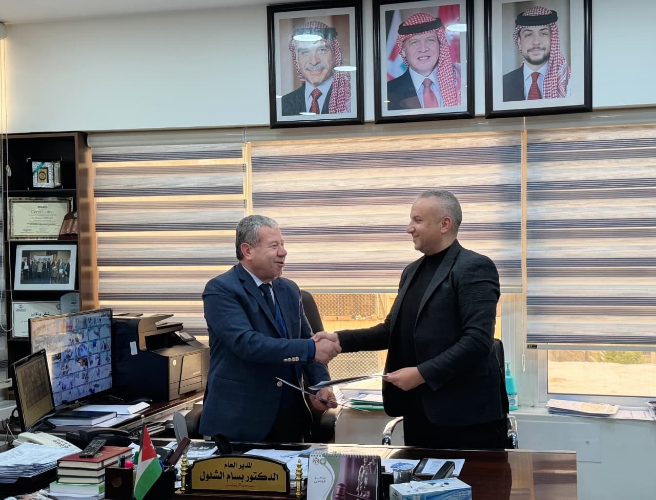 Madar Al-Saa Images 0.5212322738093348