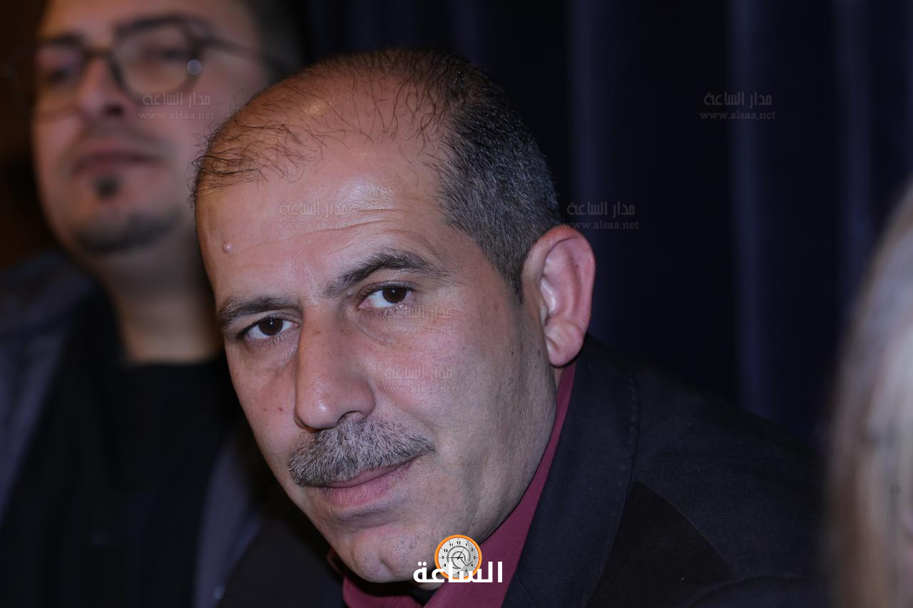 Madar Al-Saa Images 0.6709478527629203