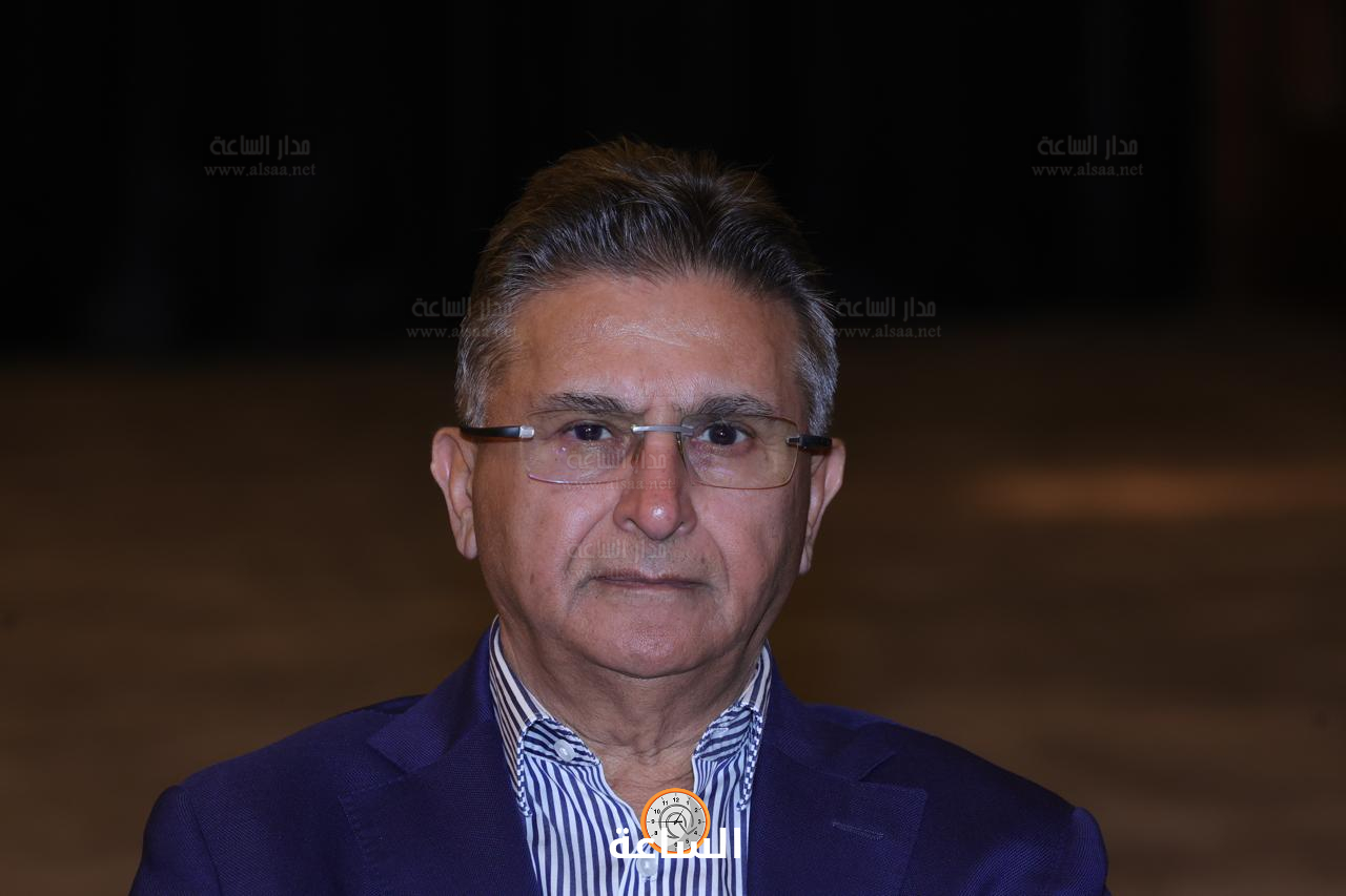 Madar Al-Saa Images 0.21239284038226247