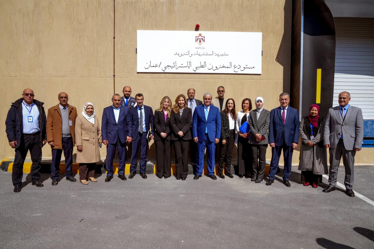 Madar Al-Saa Images 0.39948727843562326