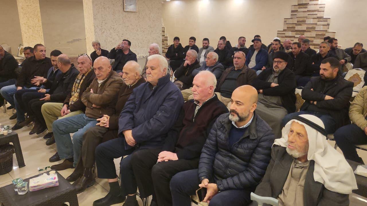 Madar Al-Saa Images 0.34598818522129415