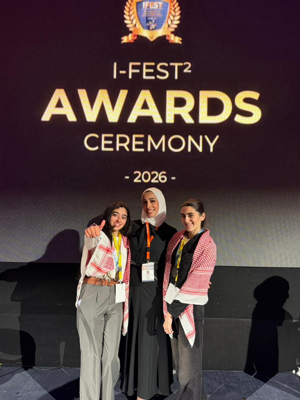 Madar Al-Saa Images 0.4226196700860487