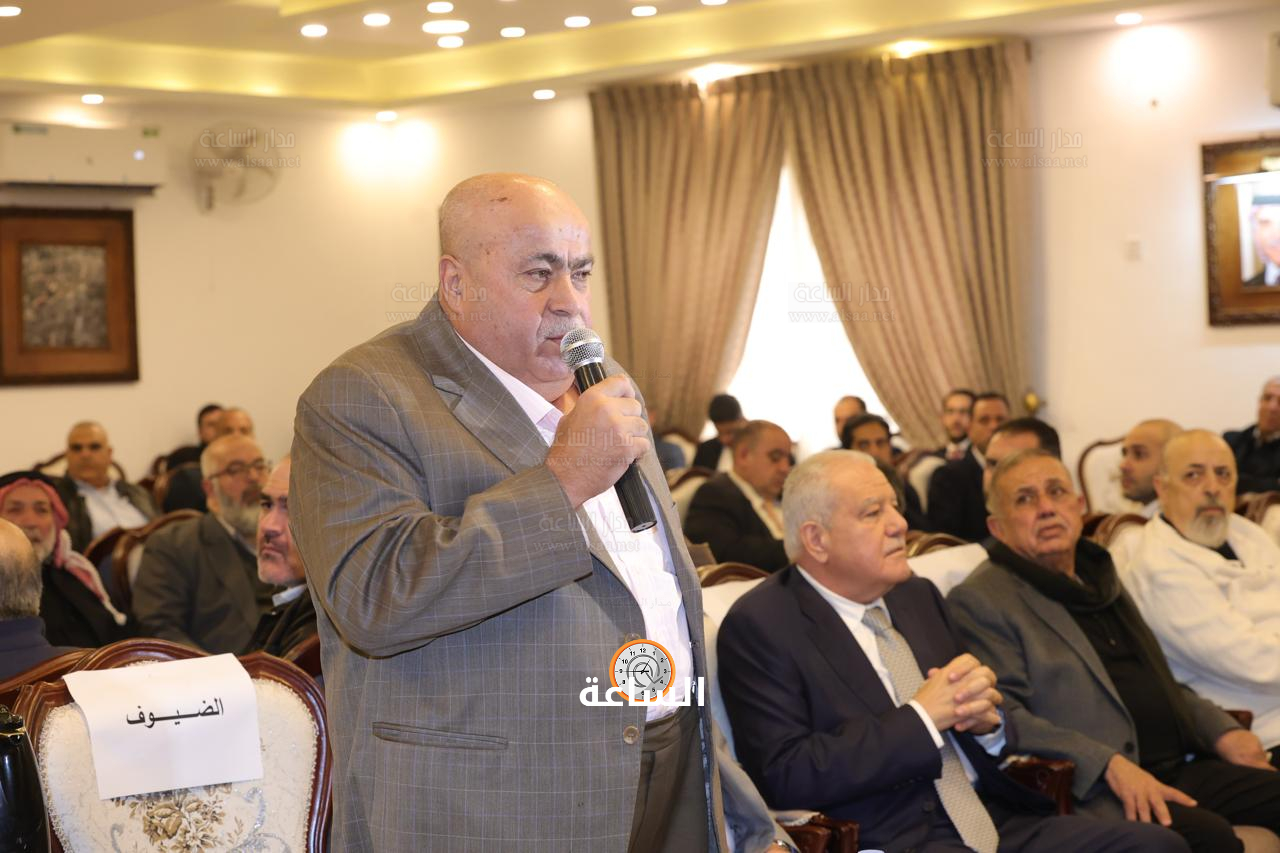 Madar Al-Saa Images 0.2921654683042262