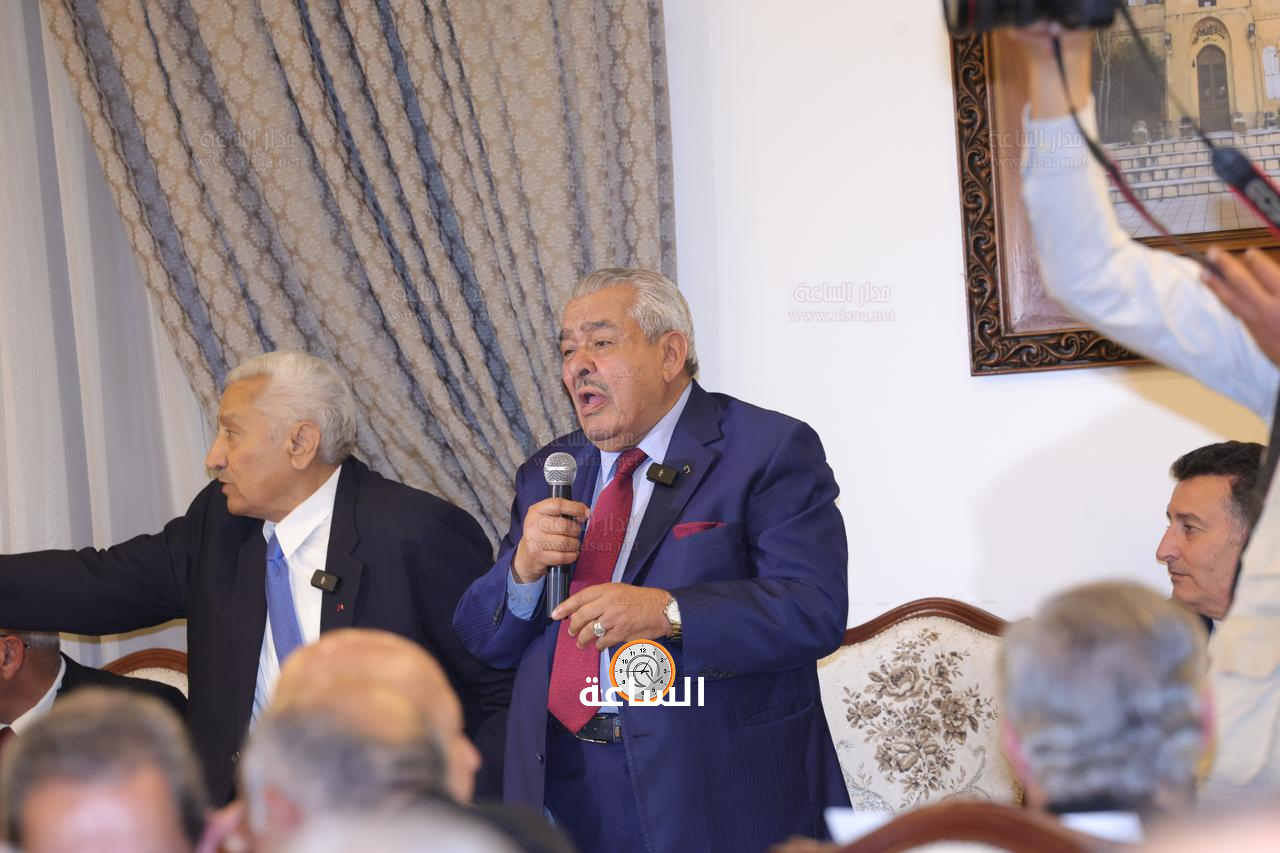 Madar Al-Saa Images 0.24754085533803116