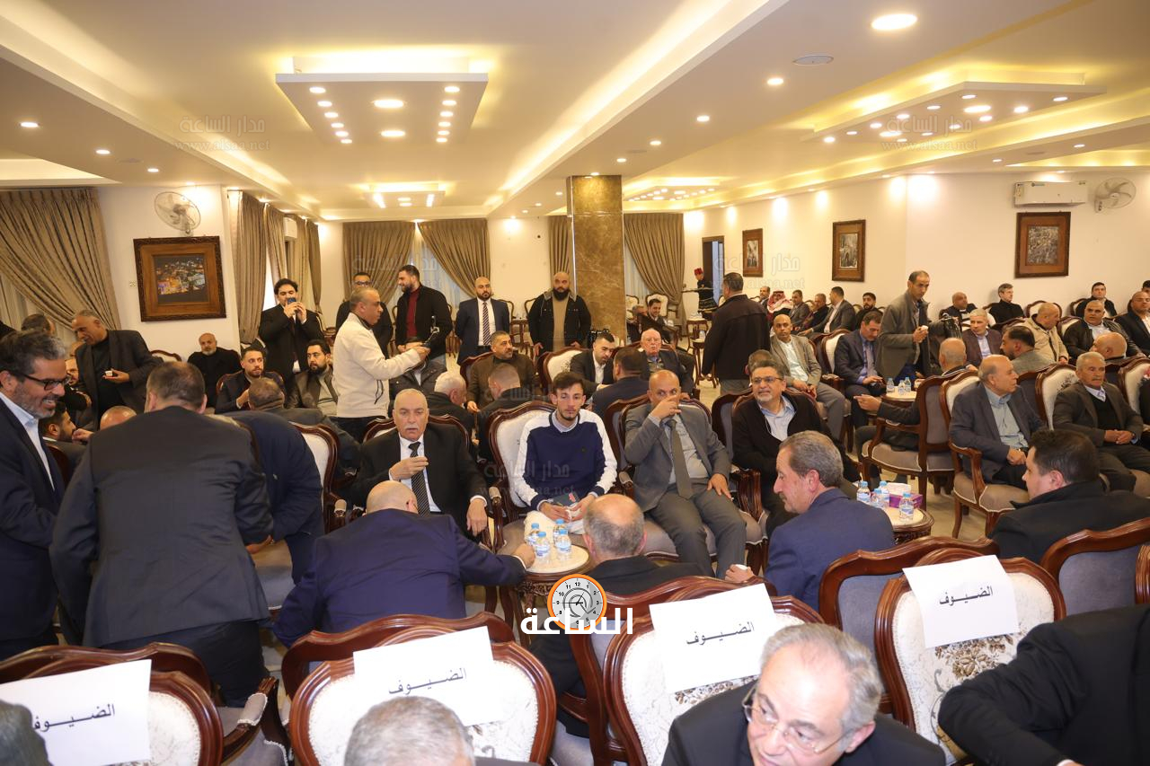 Madar Al-Saa Images 0.9397469810834636