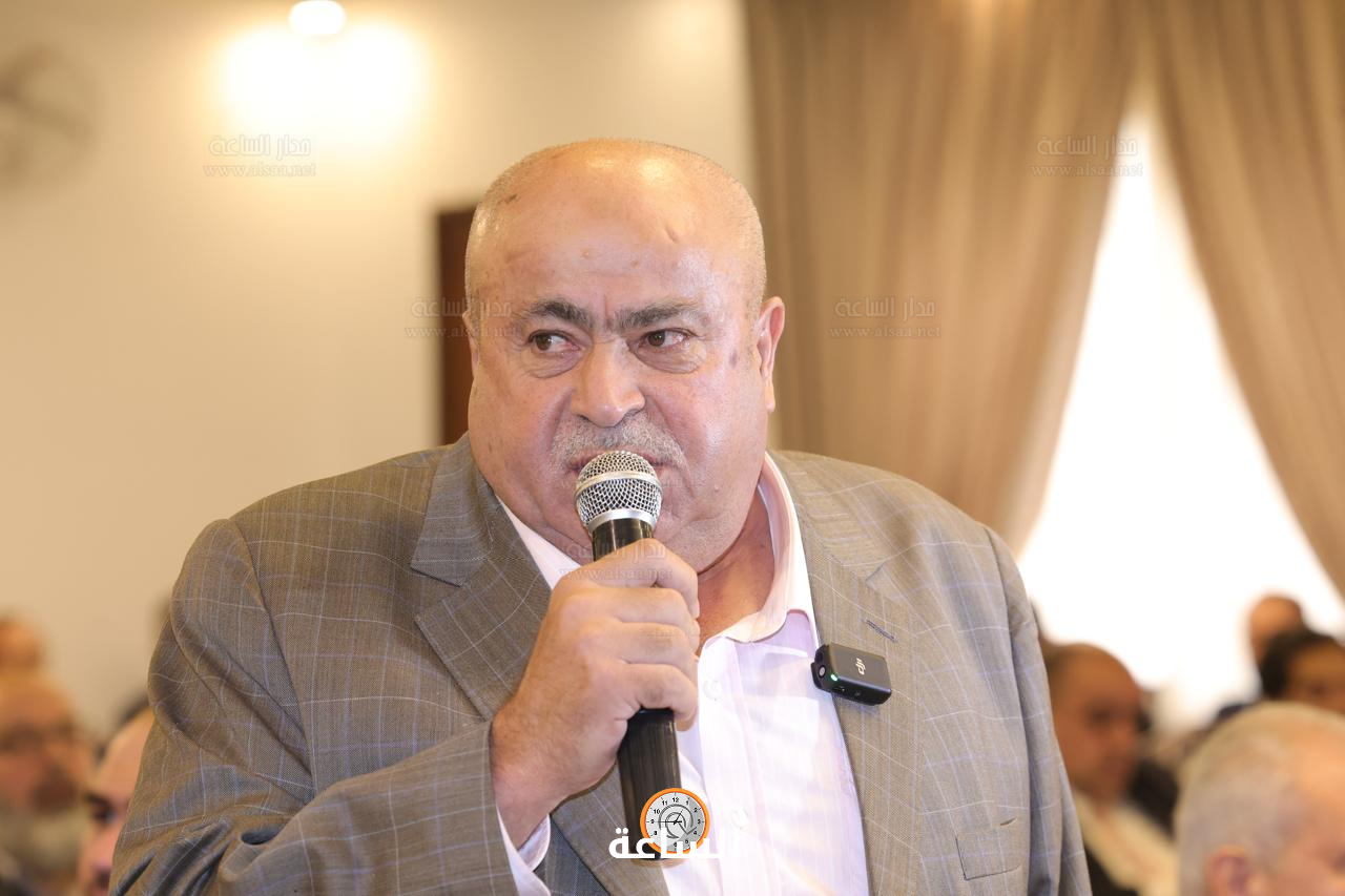 Madar Al-Saa Images 0.8696317193160267