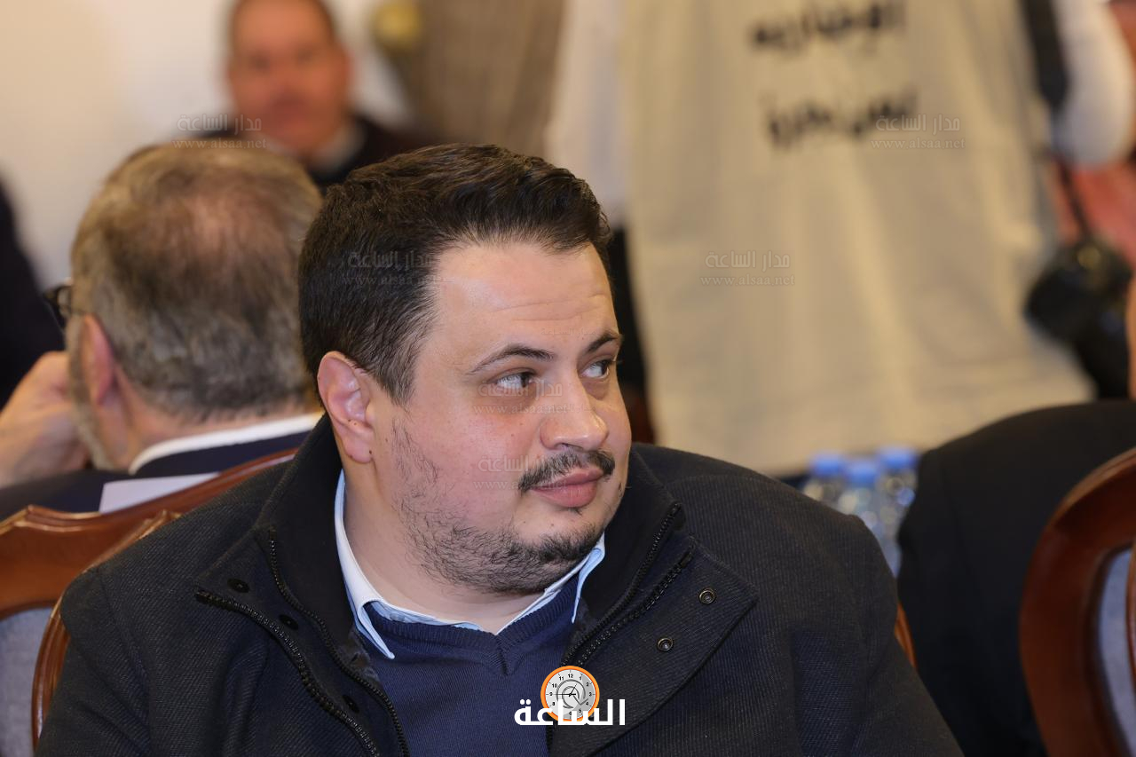 Madar Al-Saa Images 0.5087775407900379