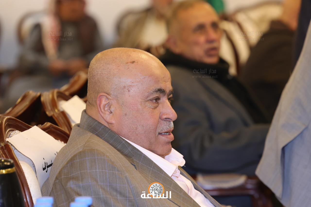 Madar Al-Saa Images 0.22296887795566178