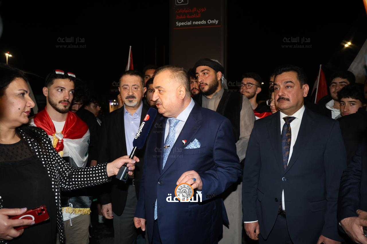 Madar Al-Saa Images 0.4650257367821742