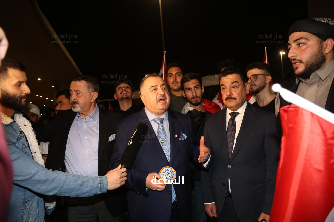 Madar Al-Saa Images 0.8536380082761695