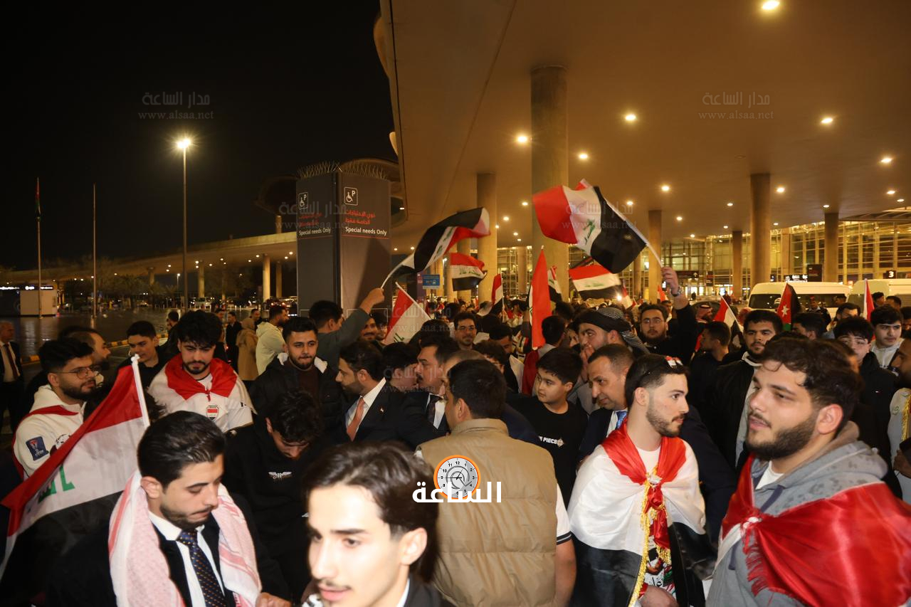 Madar Al-Saa Images 0.6949325020290803