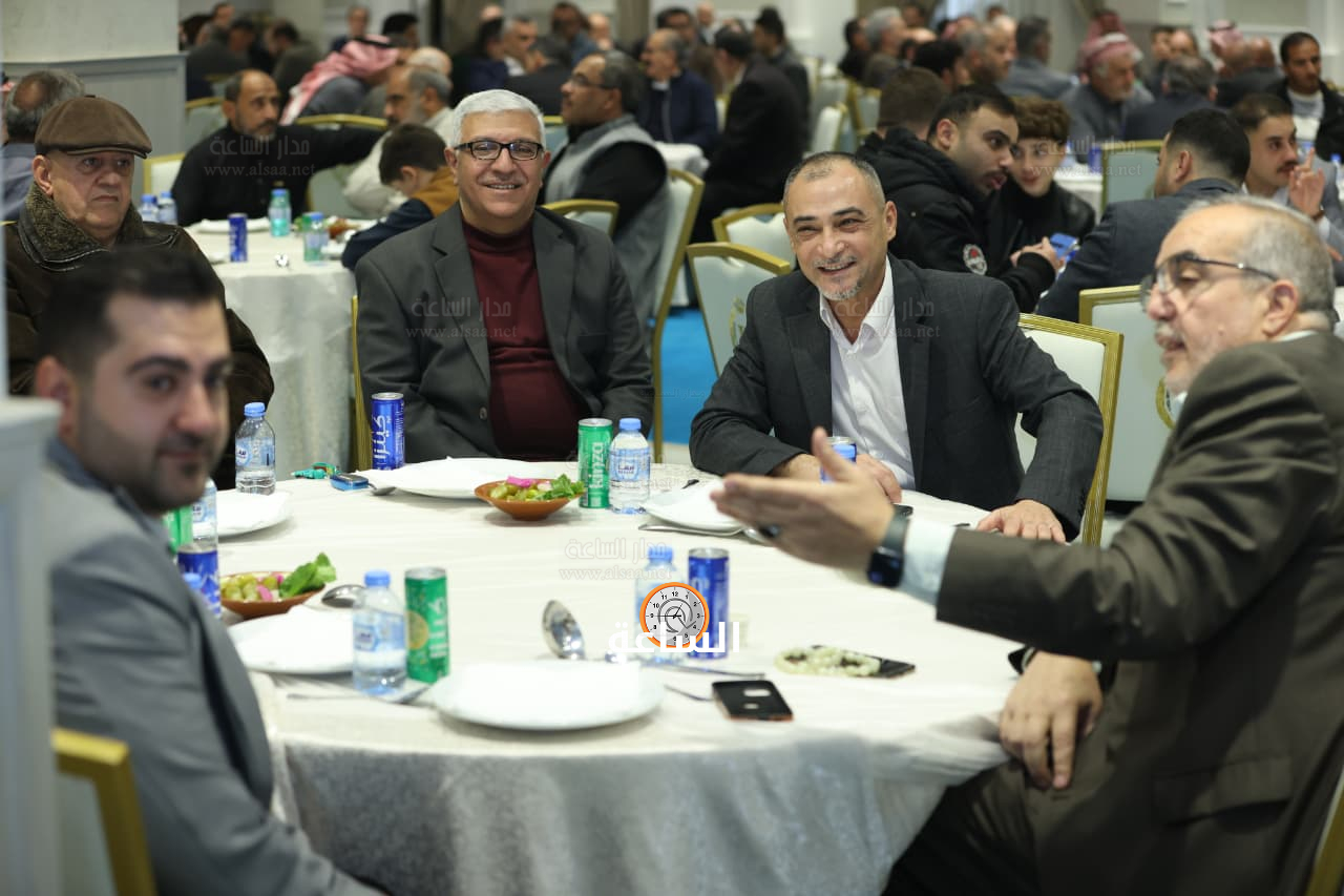 Madar Al-Saa Images 0.9244528426140086