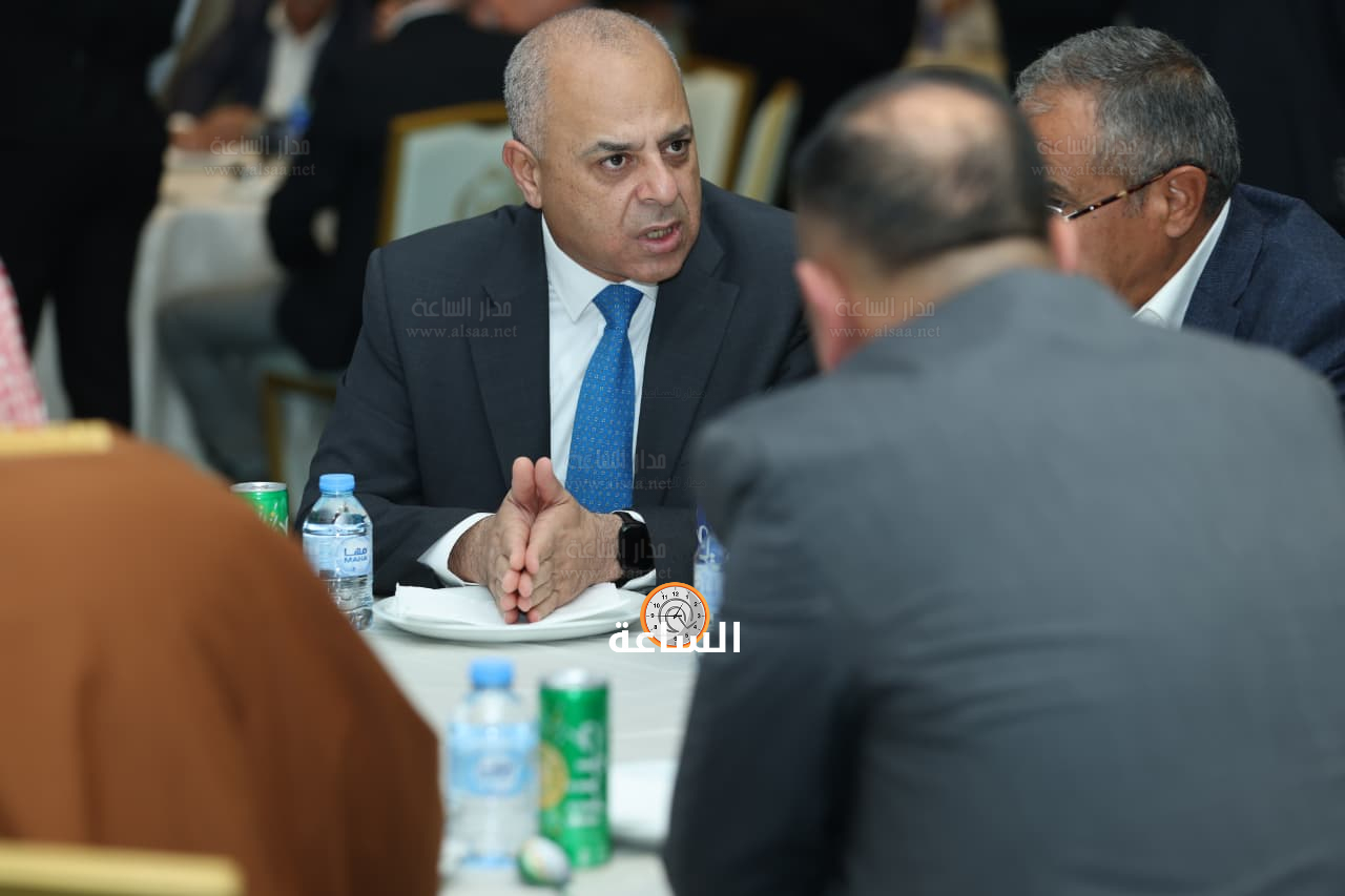 Madar Al-Saa Images 0.8743494224467919