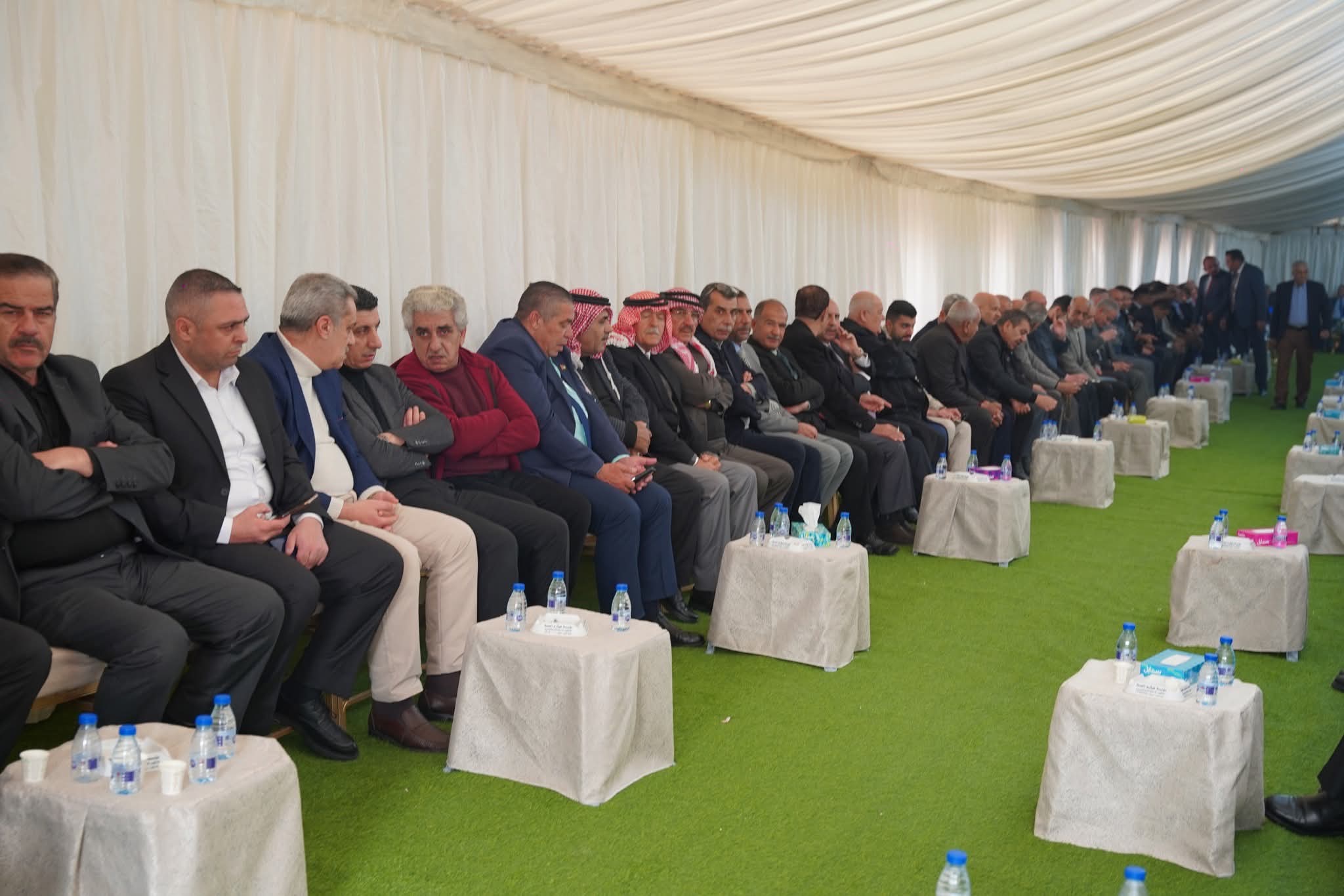 Madar Al-Saa Images 0.10112630420770197