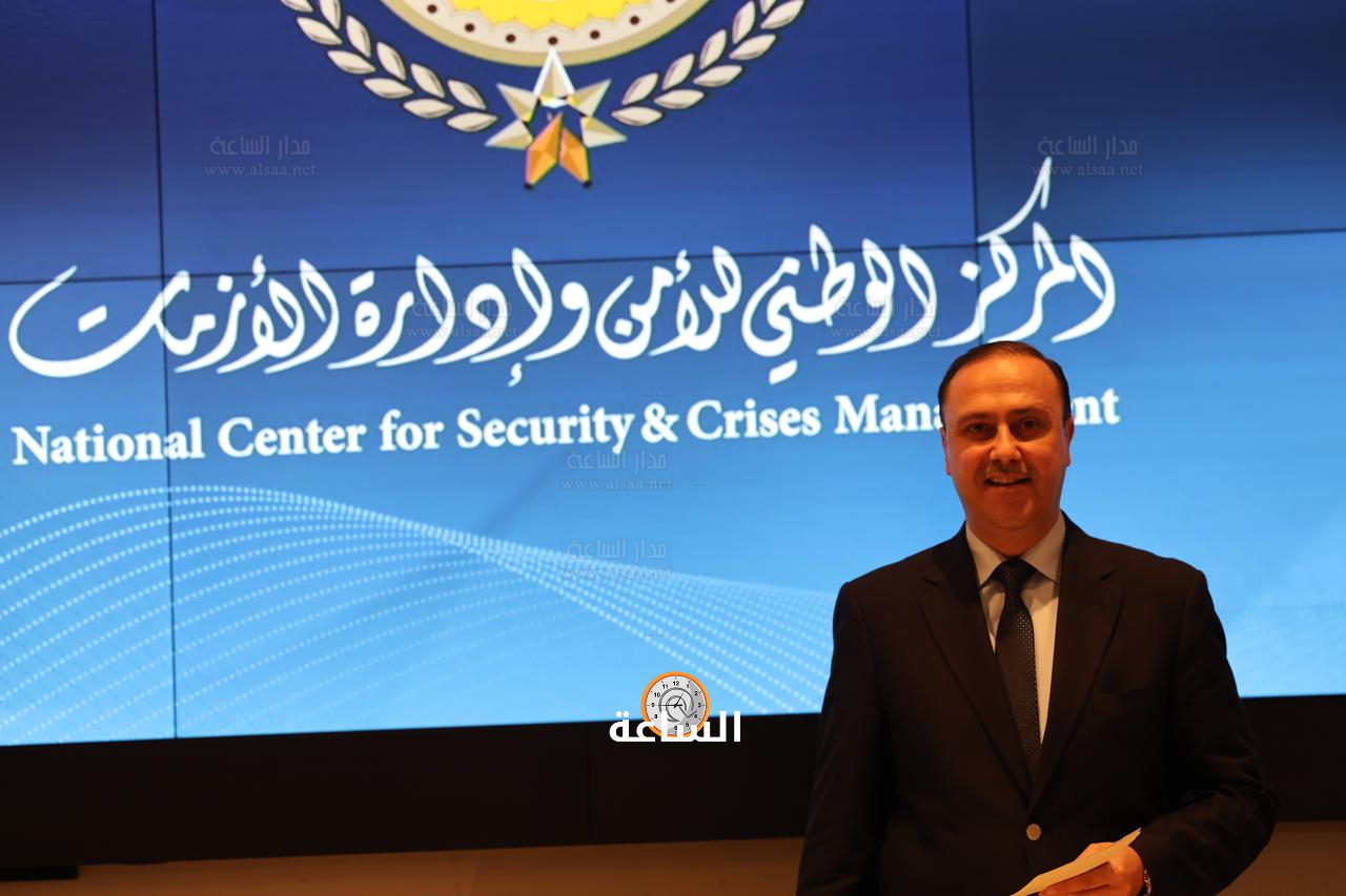 Madar Al-Saa Images 0.23889150305066154