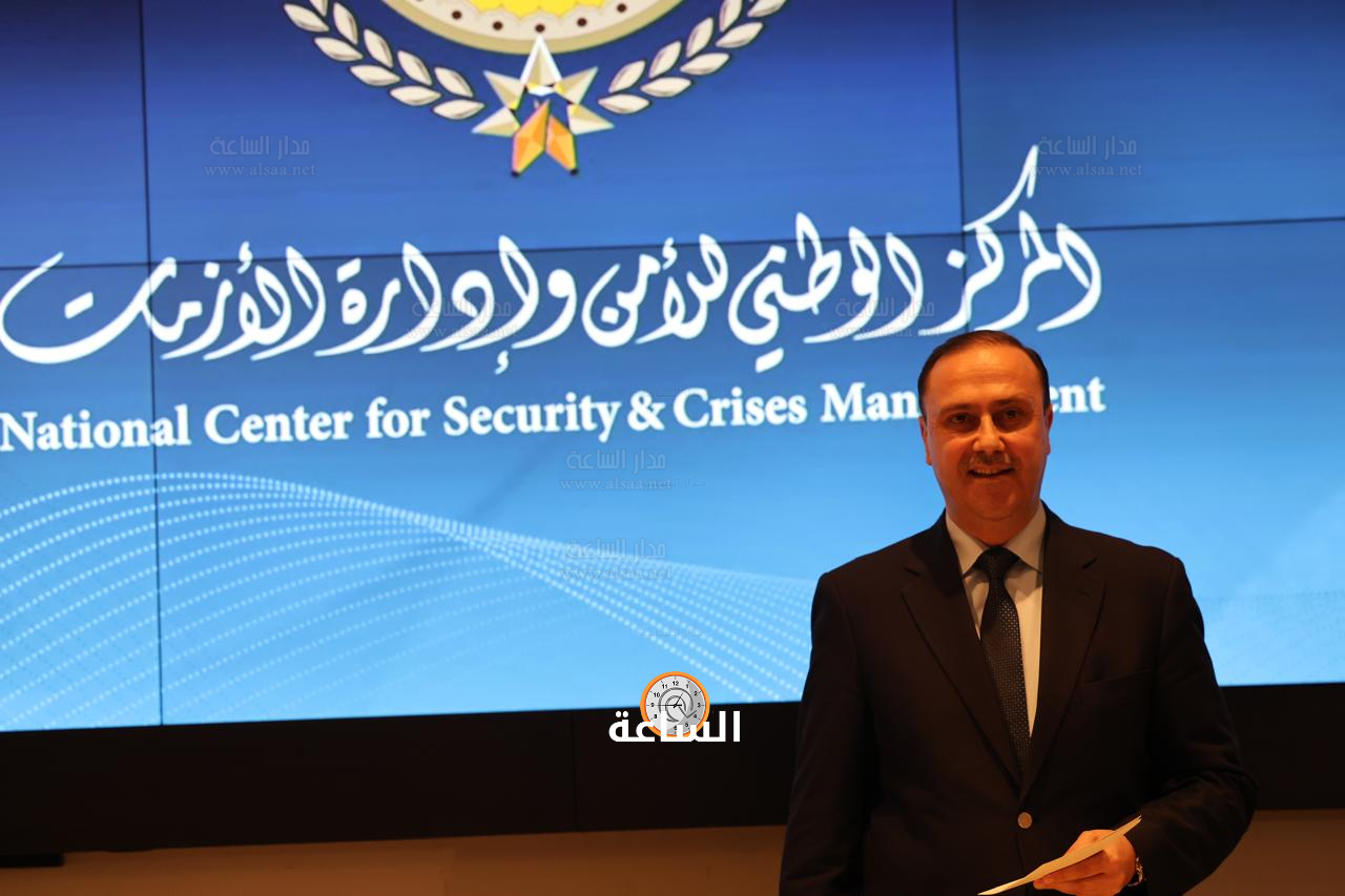 Madar Al-Saa Images 0.8147016973850826