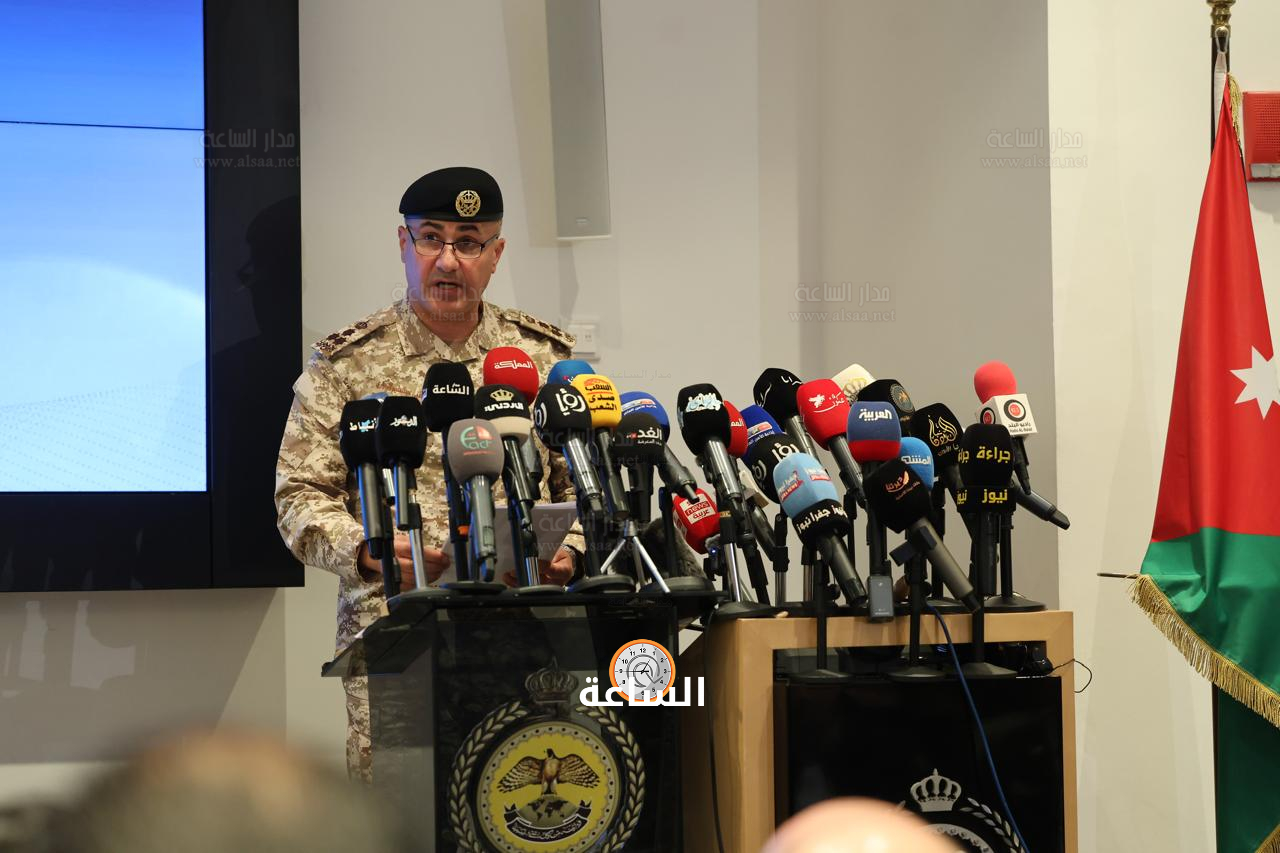 Madar Al-Saa Images 0.3710396356908737