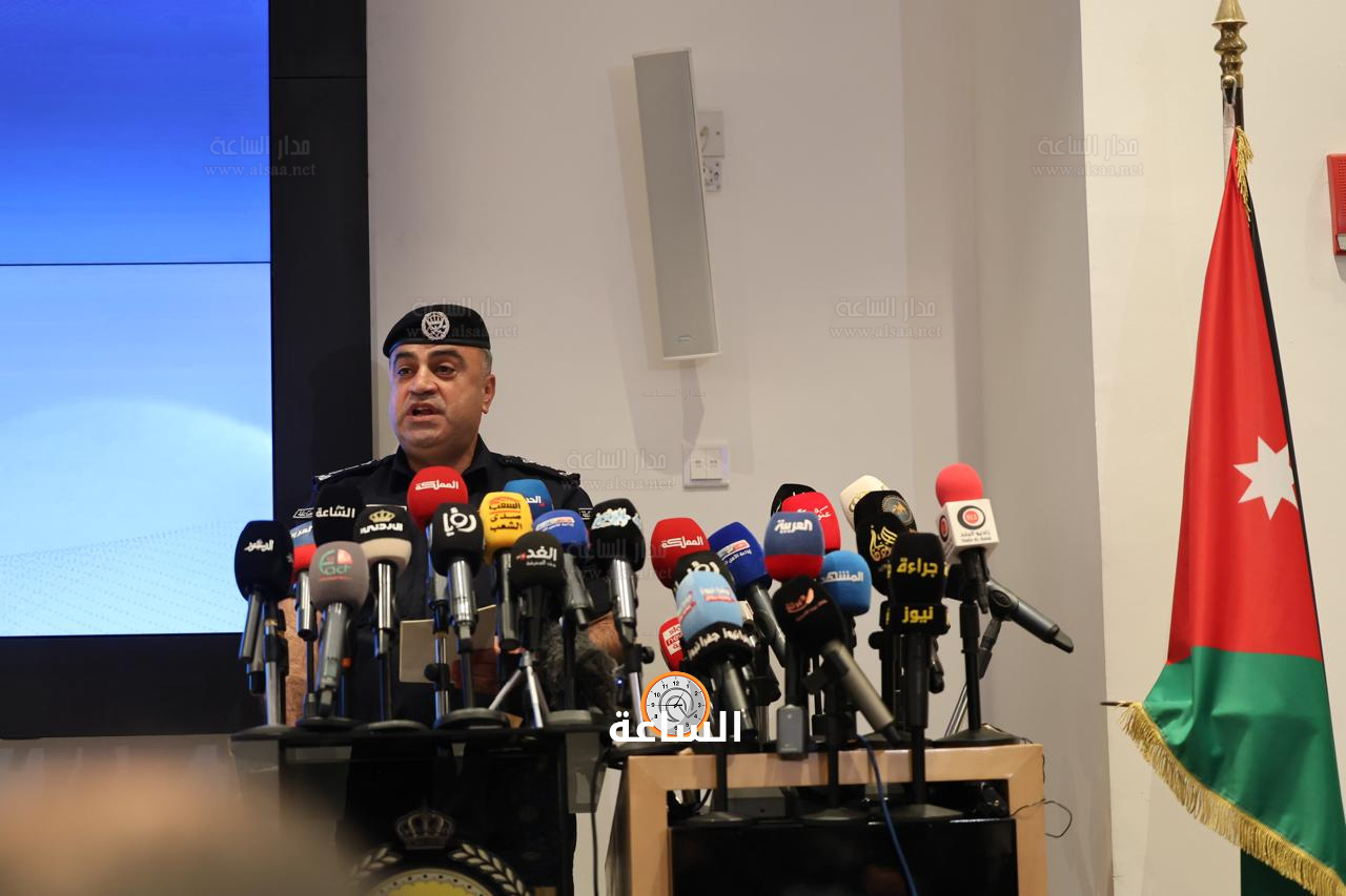 Madar Al-Saa Images 0.19852847311557897