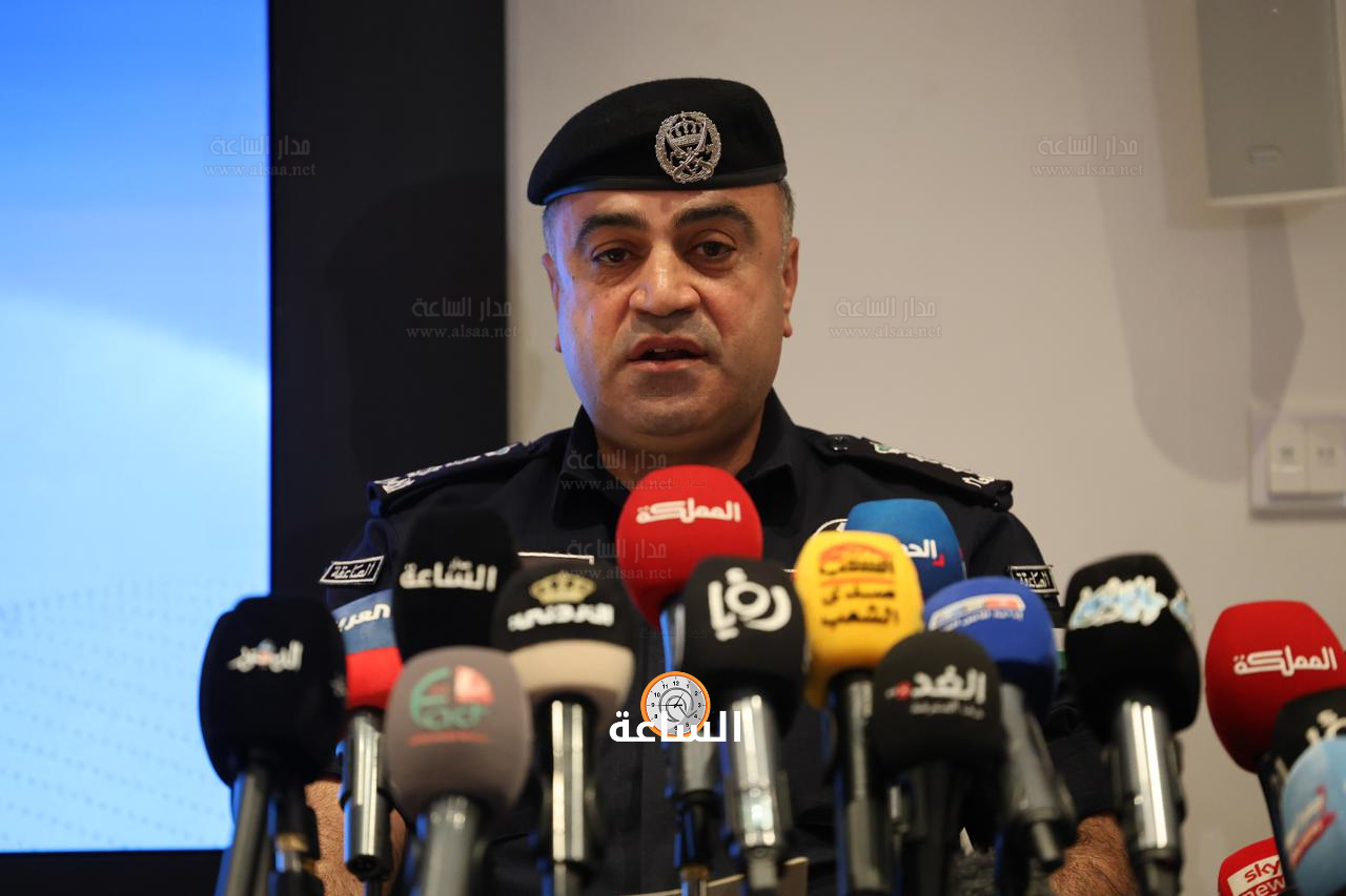 Madar Al-Saa Images 0.8082406312698082