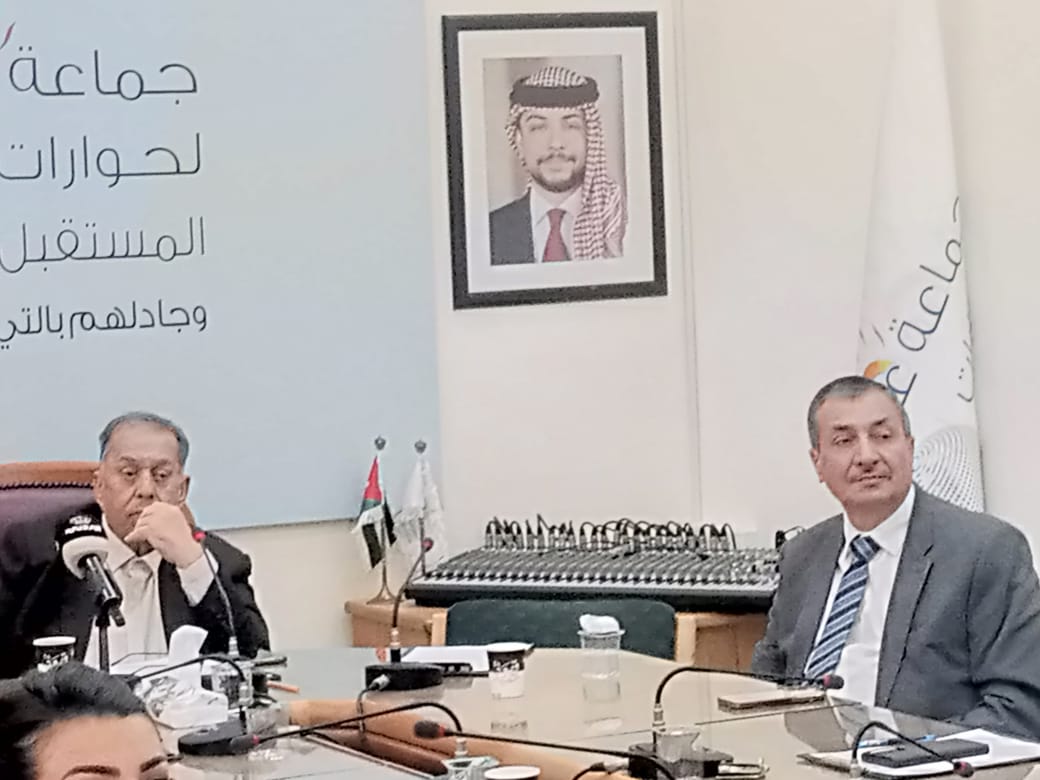 Madar Al-Saa Images 0.2477346500002795