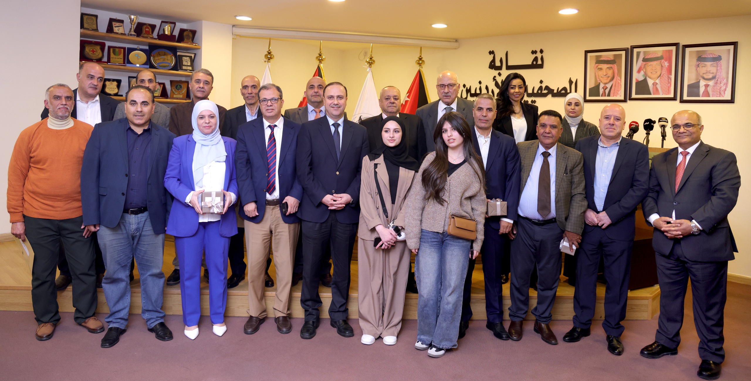 Madar Al-Saa Images 0.6367016962069627