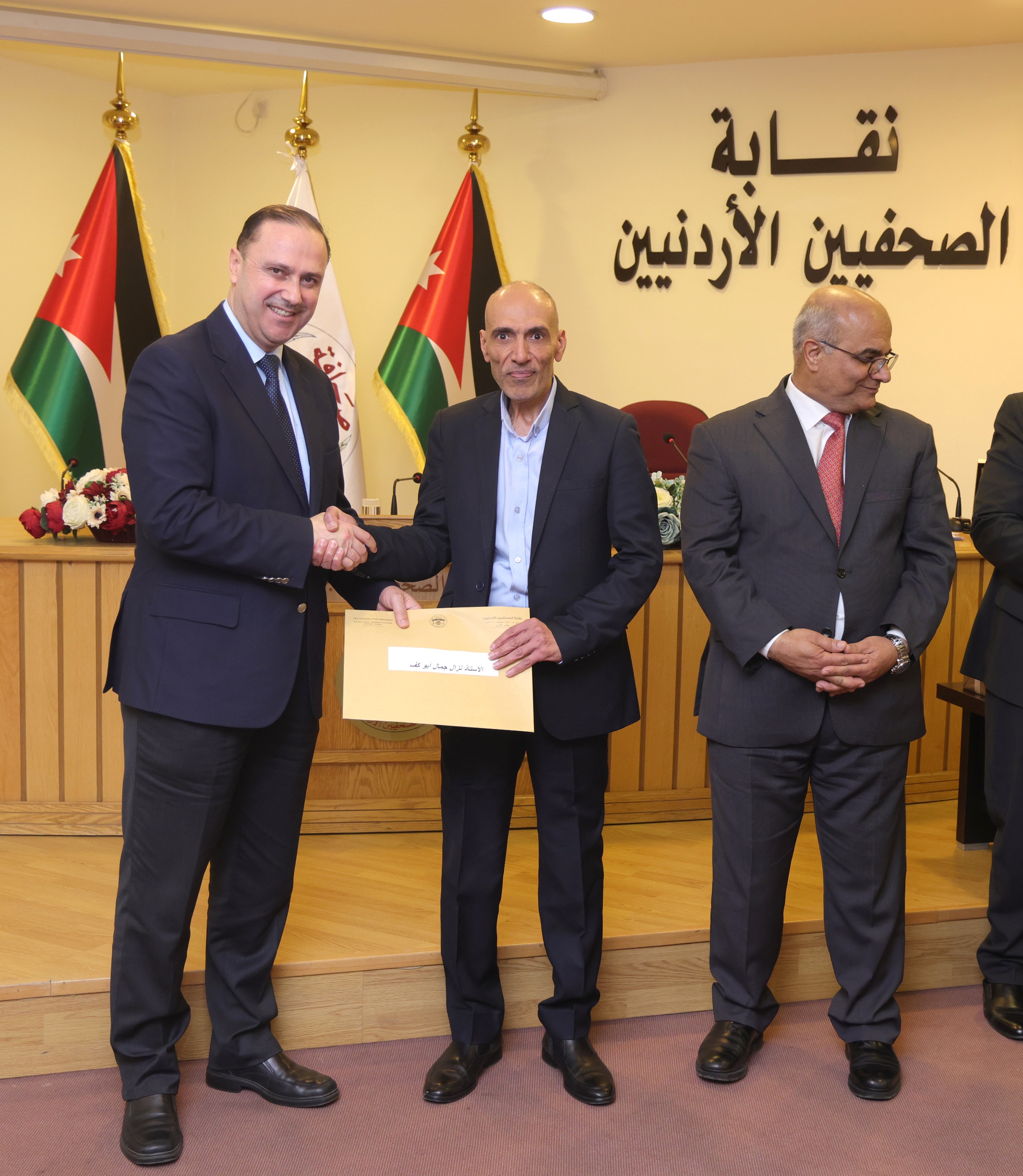 Madar Al-Saa Images 0.7804233789390246