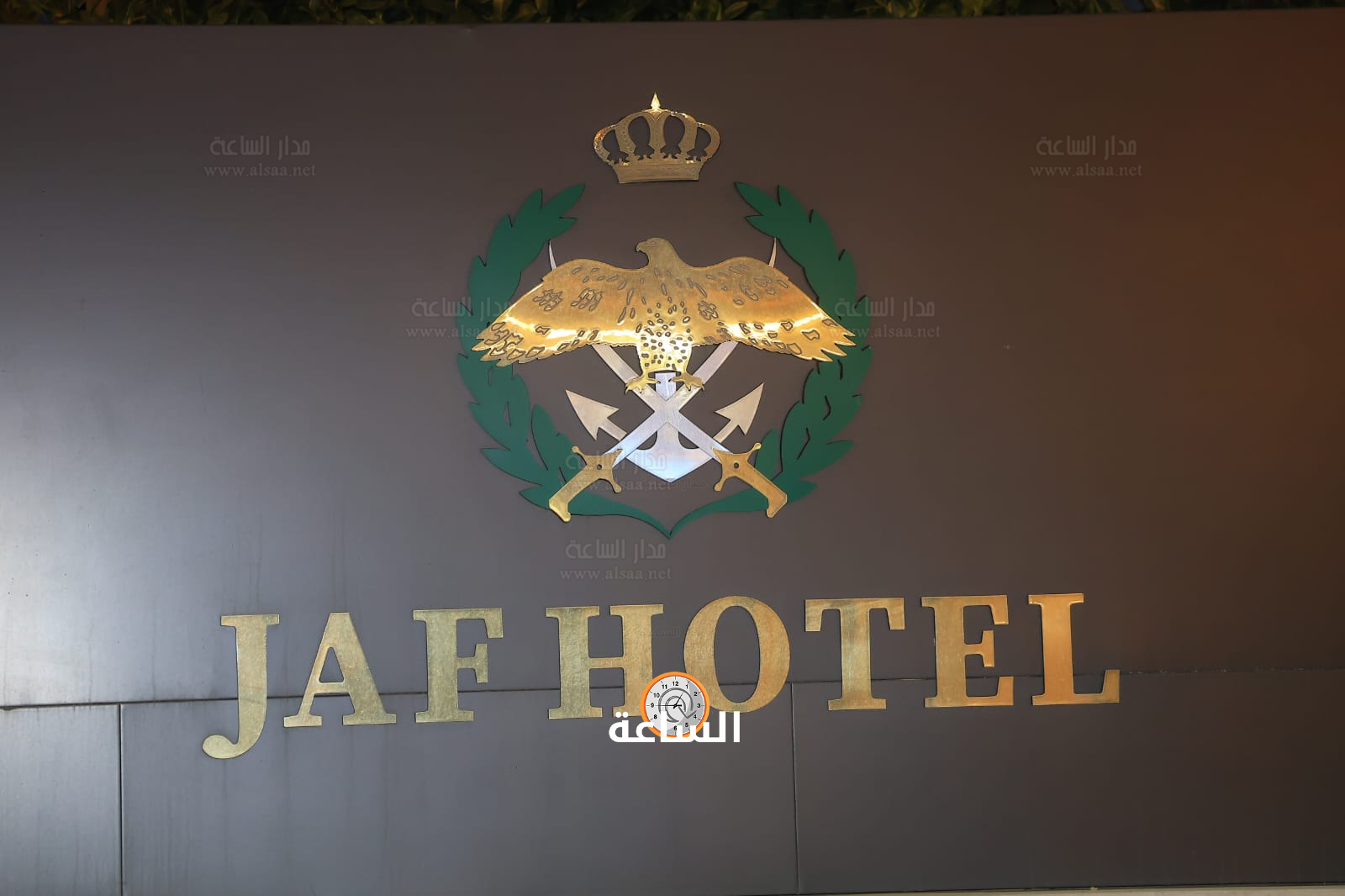 Madar Al-Saa Images 0.6088151691105372