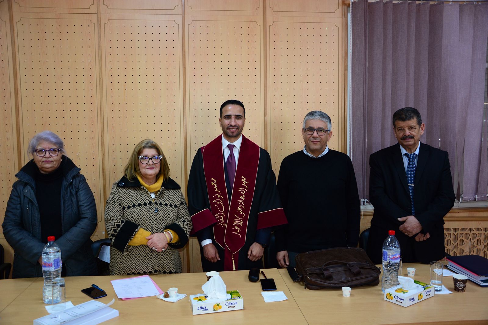 Madar Al-Saa Images 0.2950715527020481