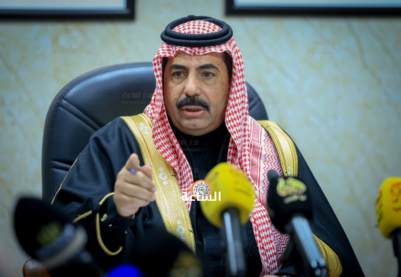 Madar Al-Saa Images 0.13564202808409442