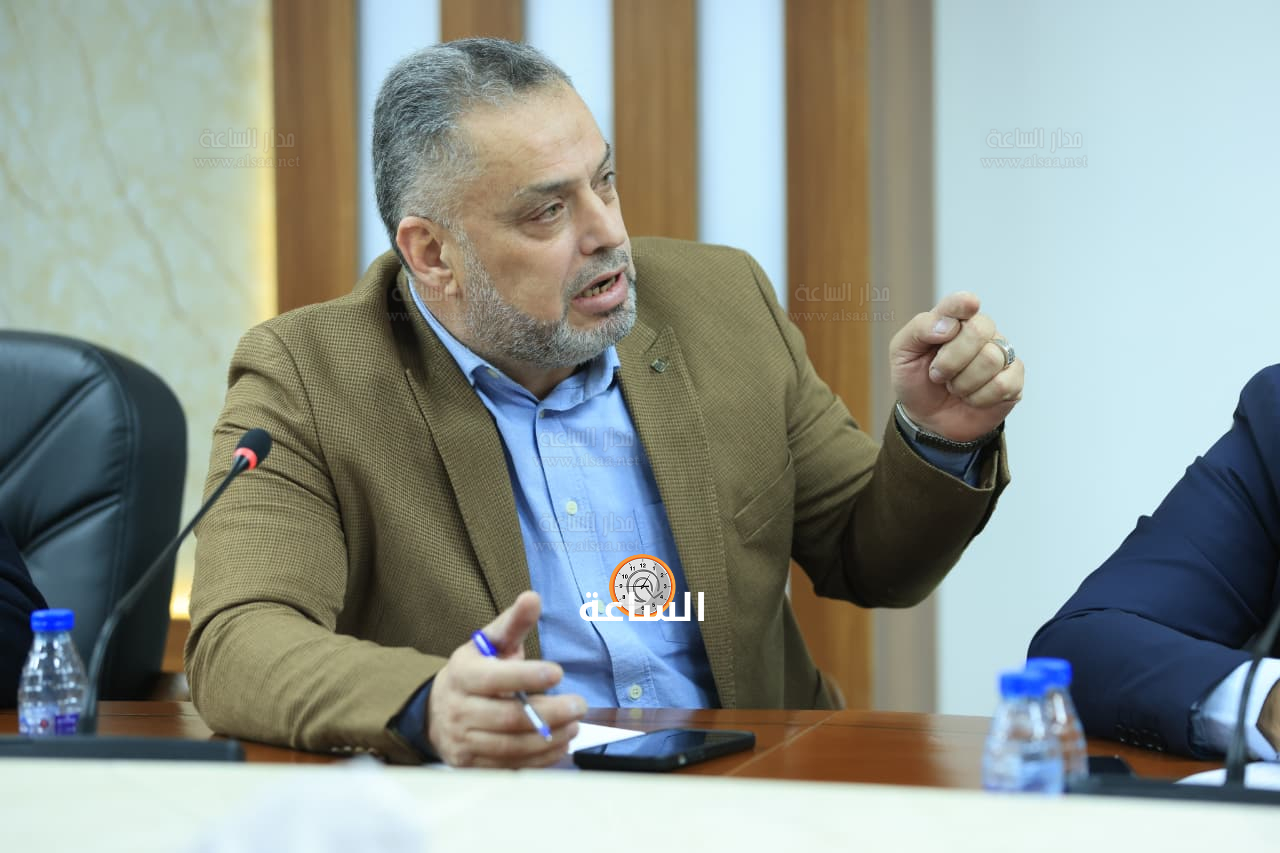 Madar Al-Saa Images 0.9393062325262634