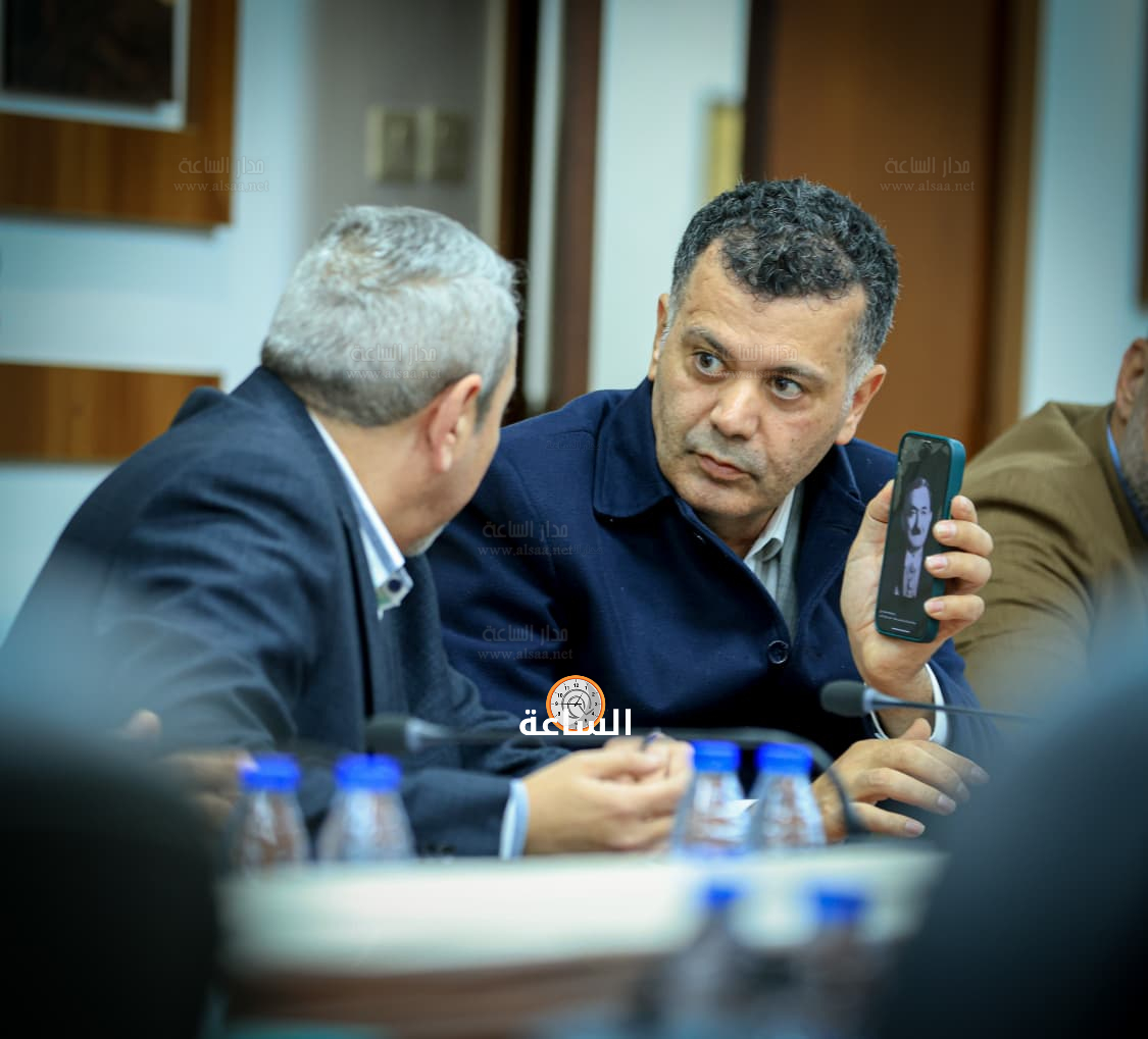 Madar Al-Saa Images 0.3251545809030013