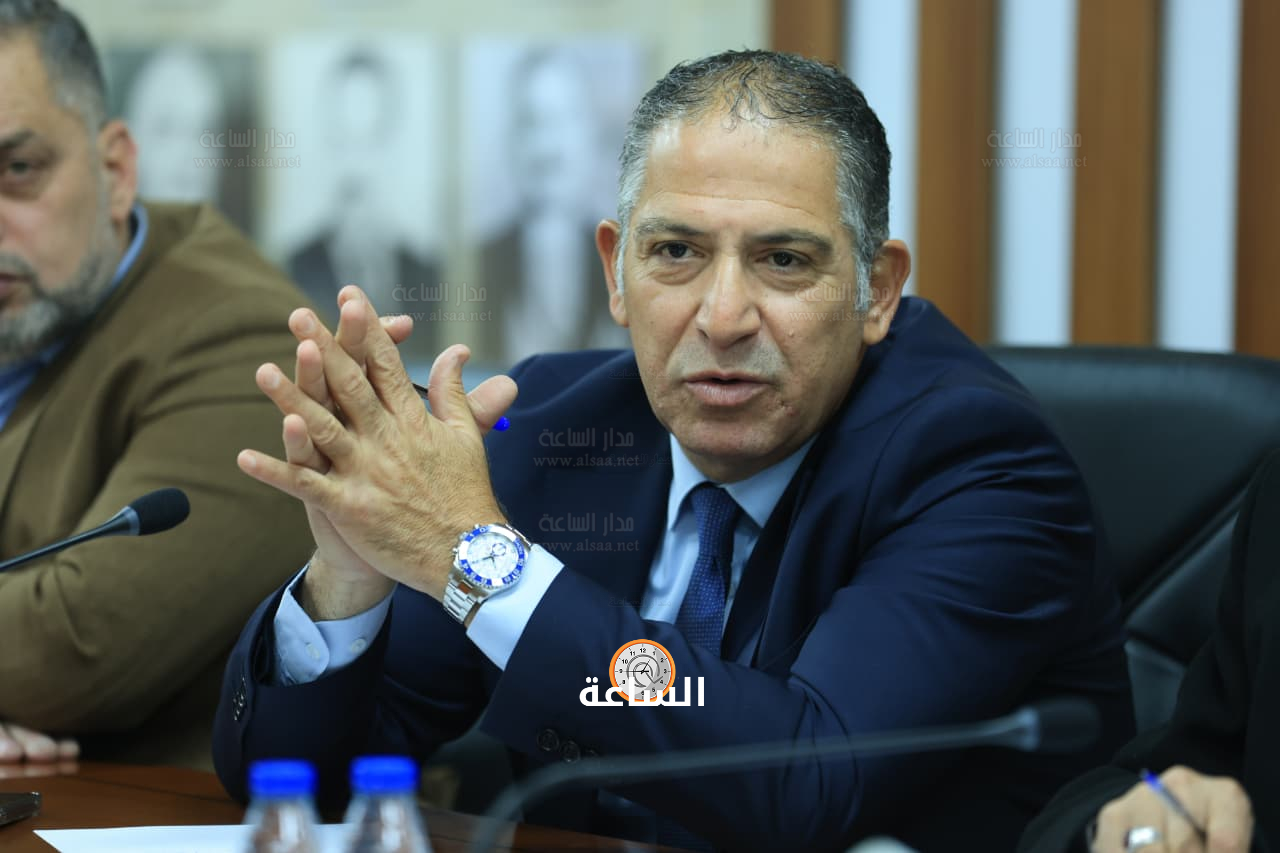 Madar Al-Saa Images 0.059061998112138525