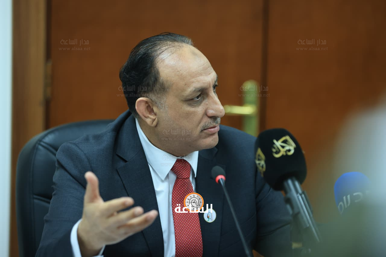 Madar Al-Saa Images 0.7420918485886311