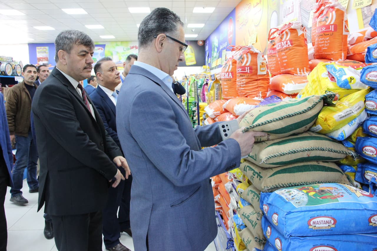 Madar Al-Saa Images 0.3803033022532123