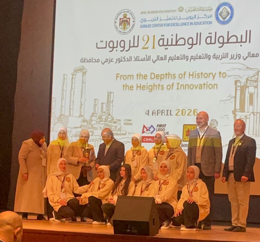 Madar Al-Saa Images 0.963217029877354