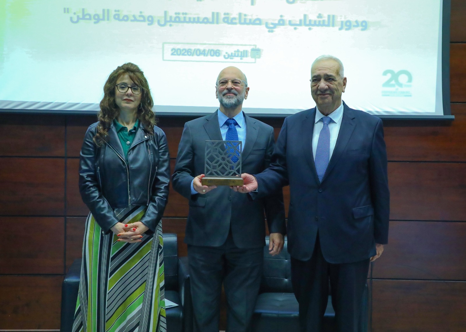 Madar Al-Saa Images 0.9196280483805761