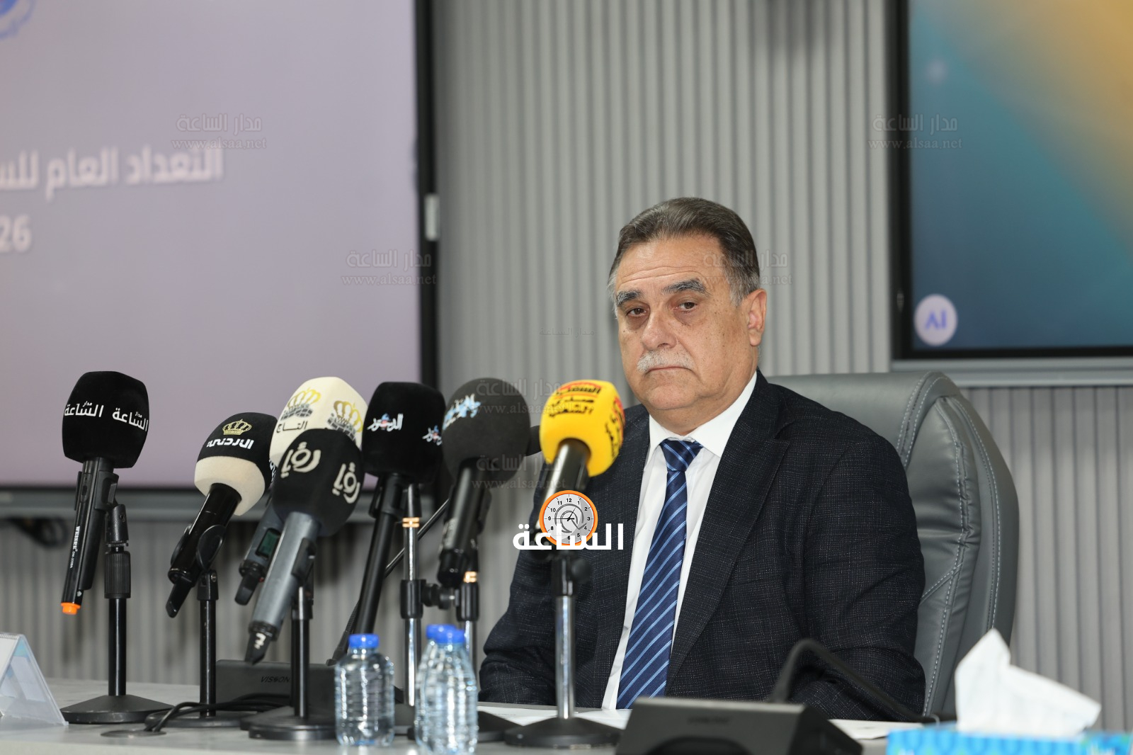 Madar Al-Saa Images 0.14616083430382287