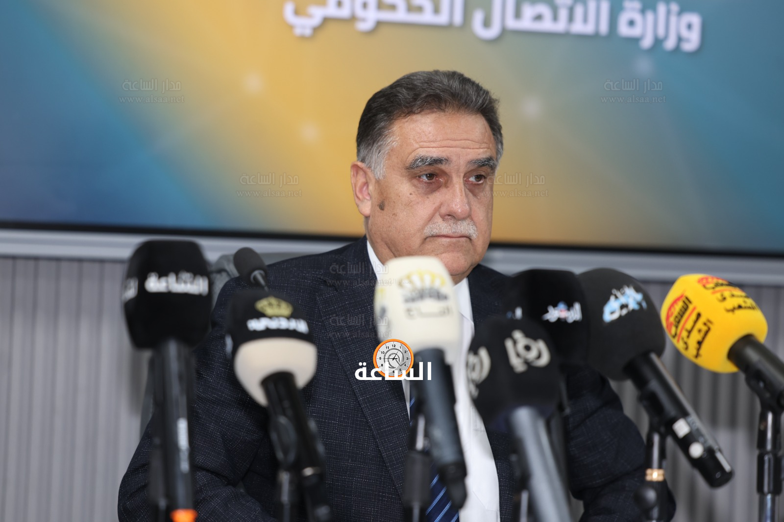 Madar Al-Saa Images 0.4480099860968111