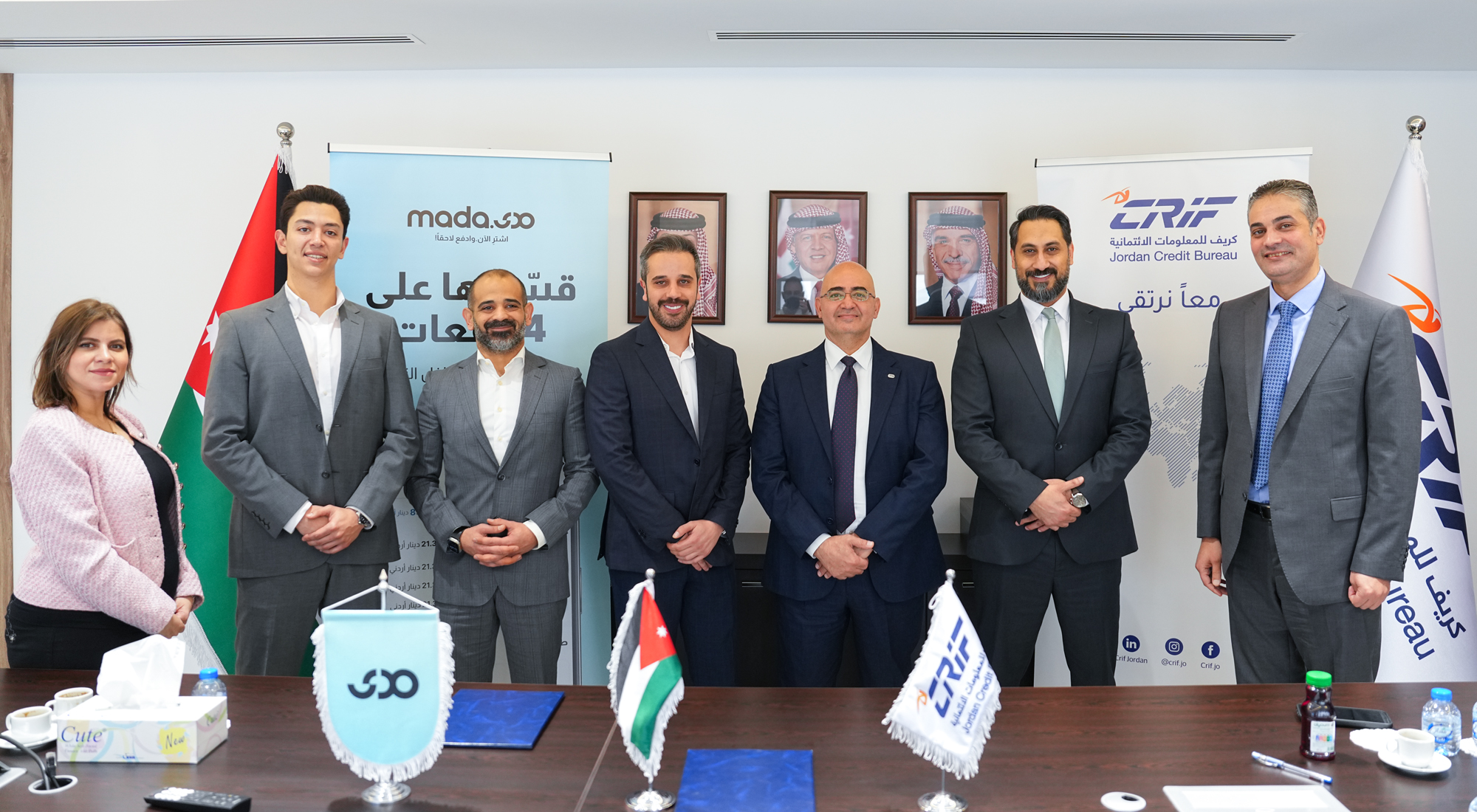 Madar Al-Saa Images 0.5105591526661356