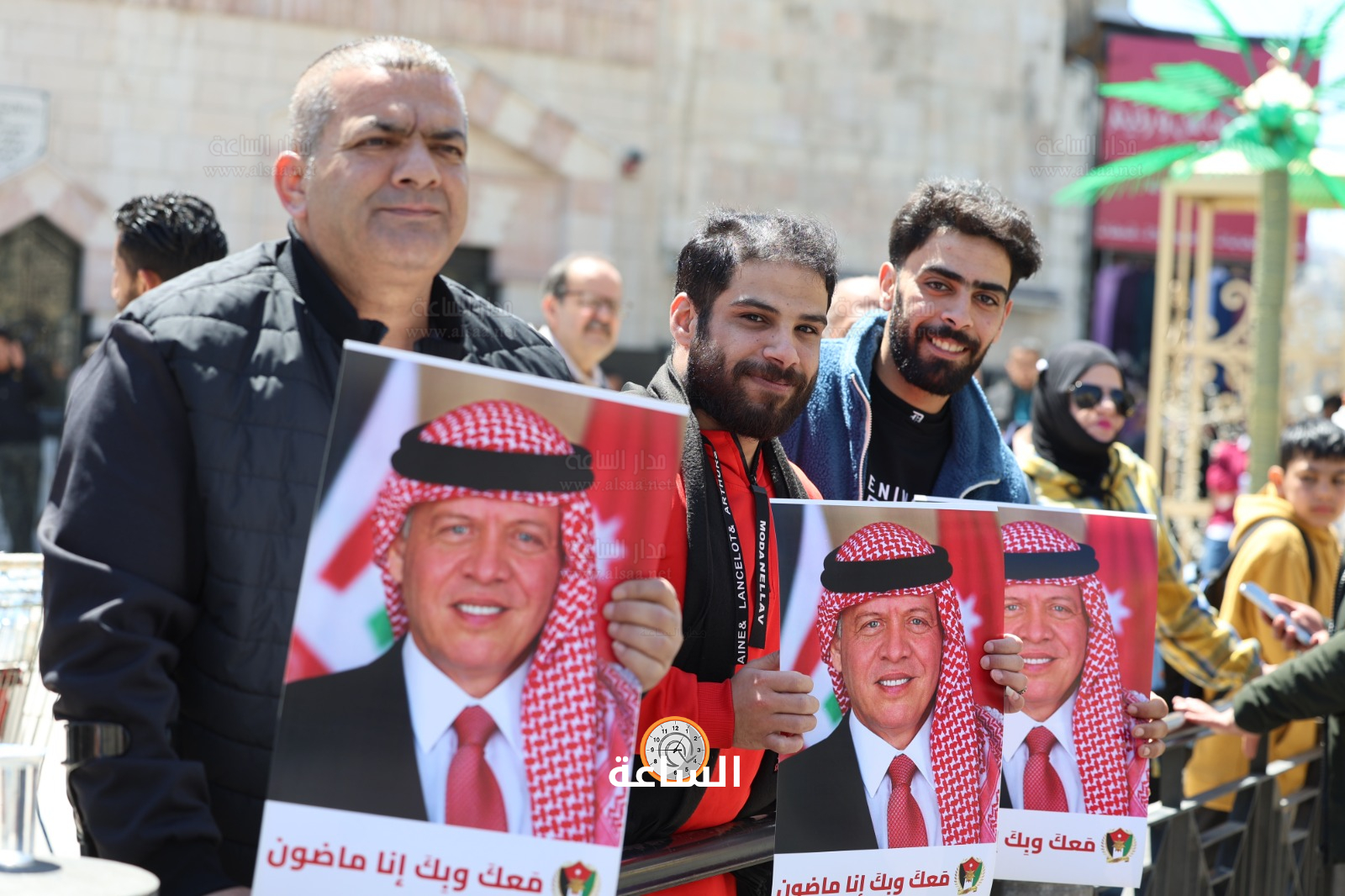 Madar Al-Saa Images 0.641076462863916