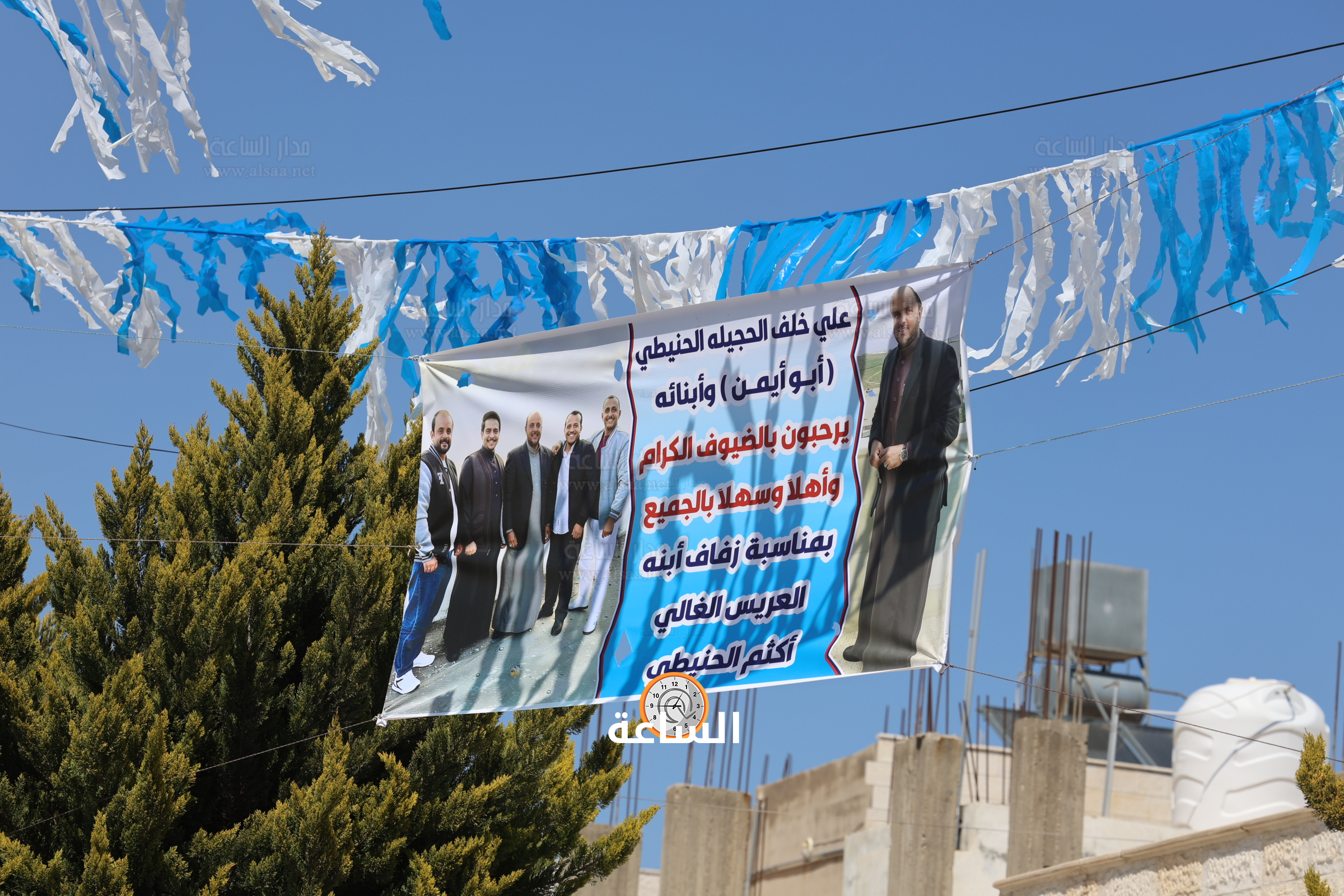 Madar Al-Saa Images 0.18190771326659583