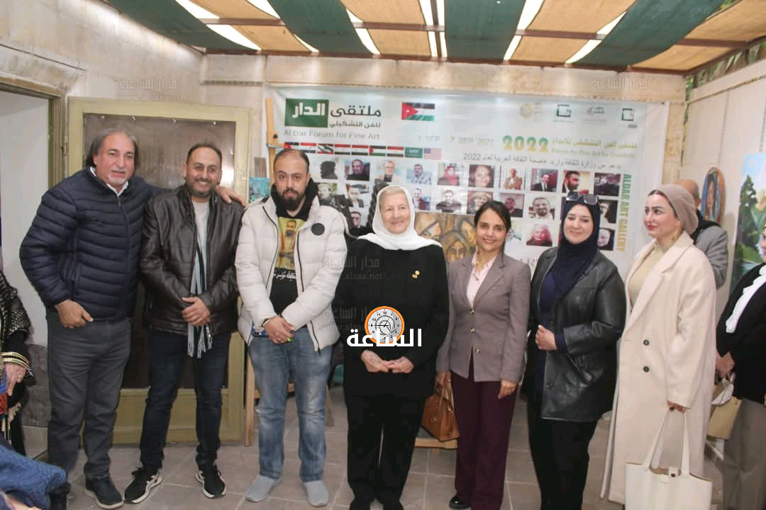 Madar Al-Saa Images 0.0341256782834255