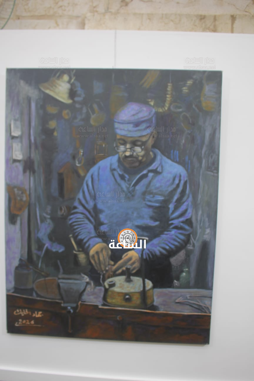 Madar Al-Saa Images 0.2653154005236603