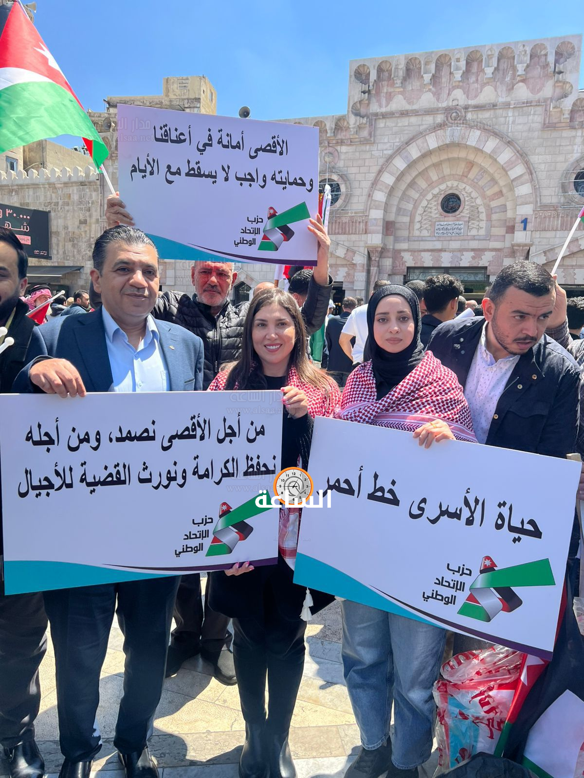 Madar Al-Saa Images 0.19874404587550876