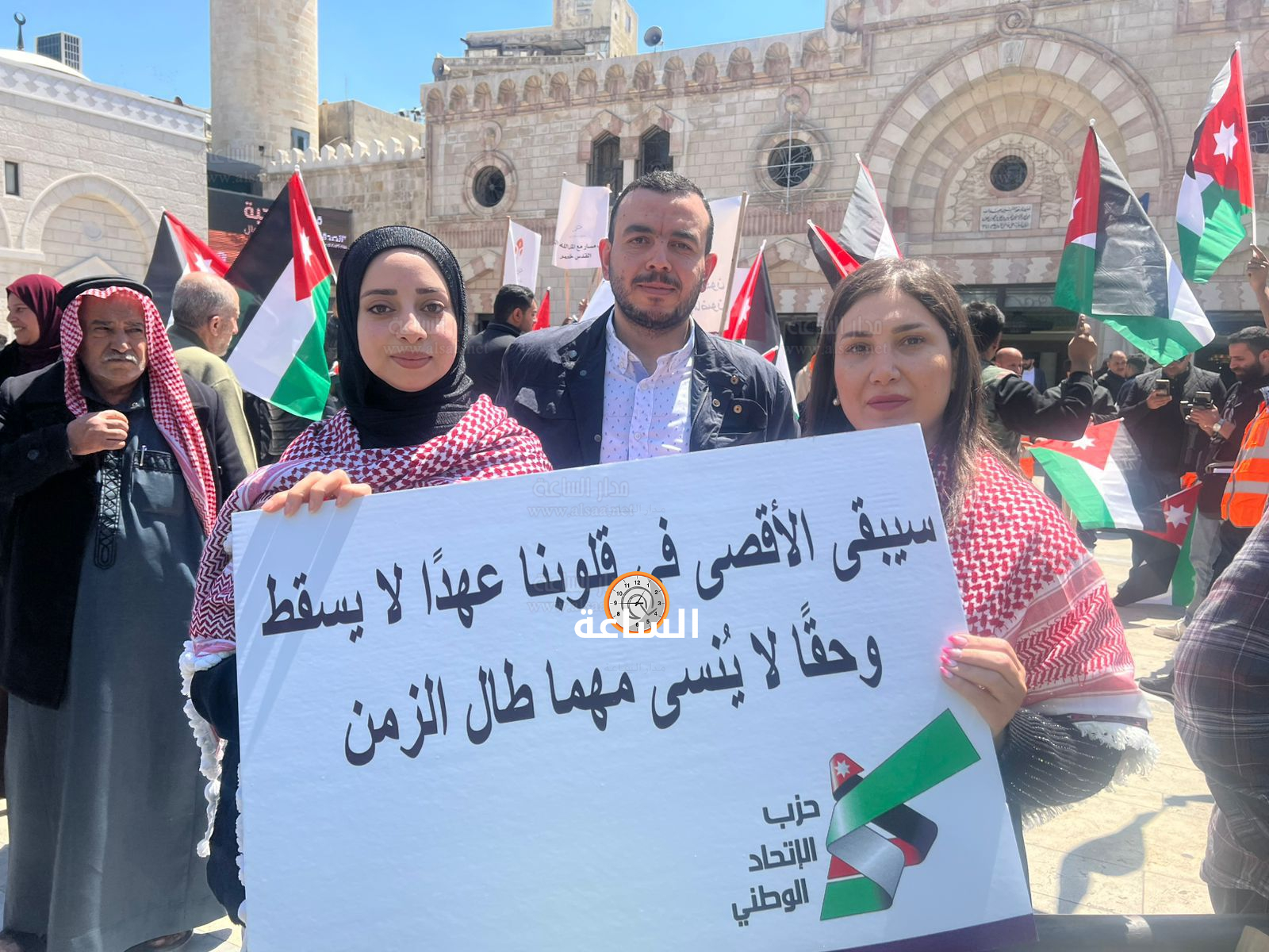 Madar Al-Saa Images 0.5343286473499793