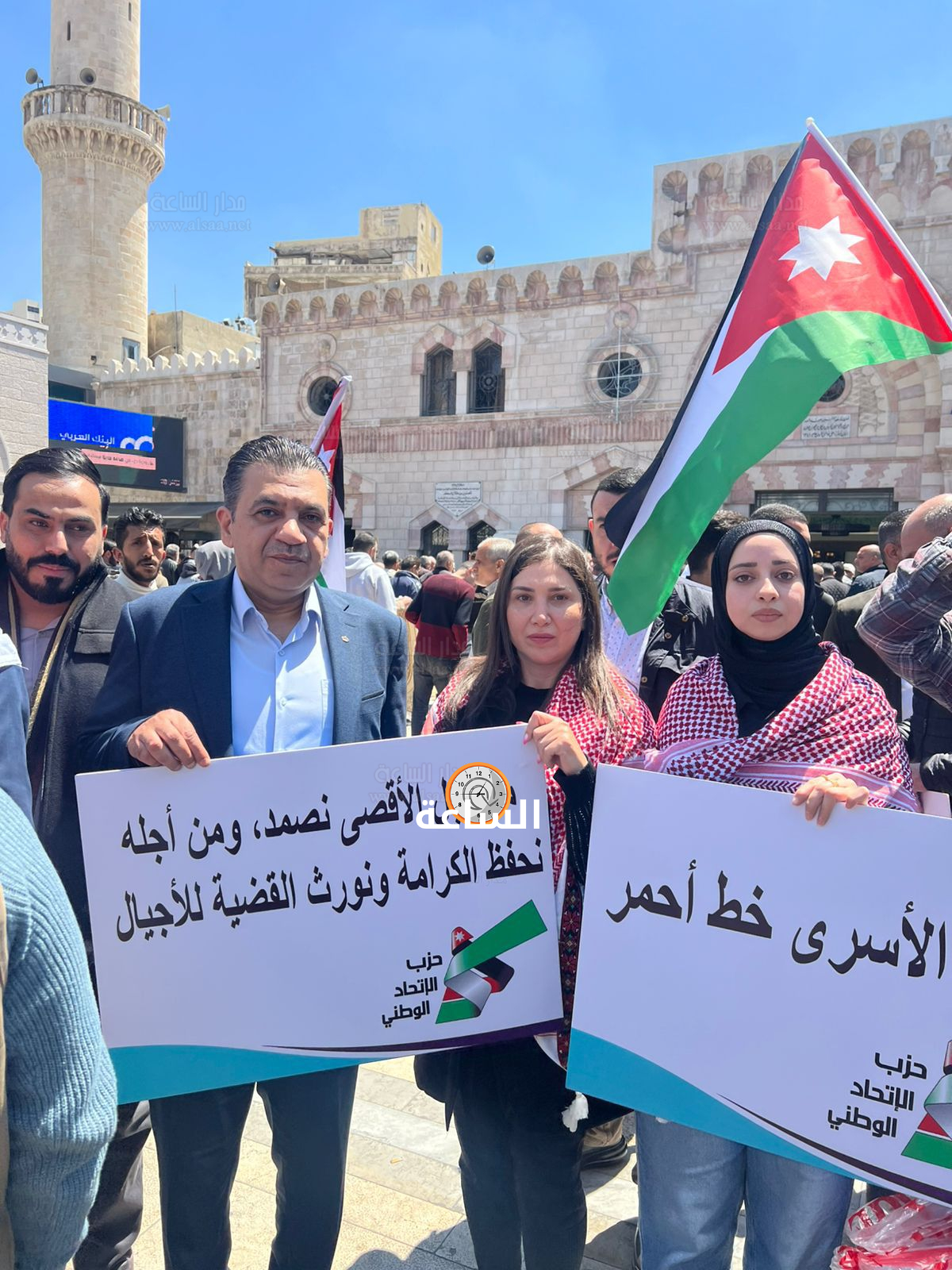 Madar Al-Saa Images 0.6679427050979675