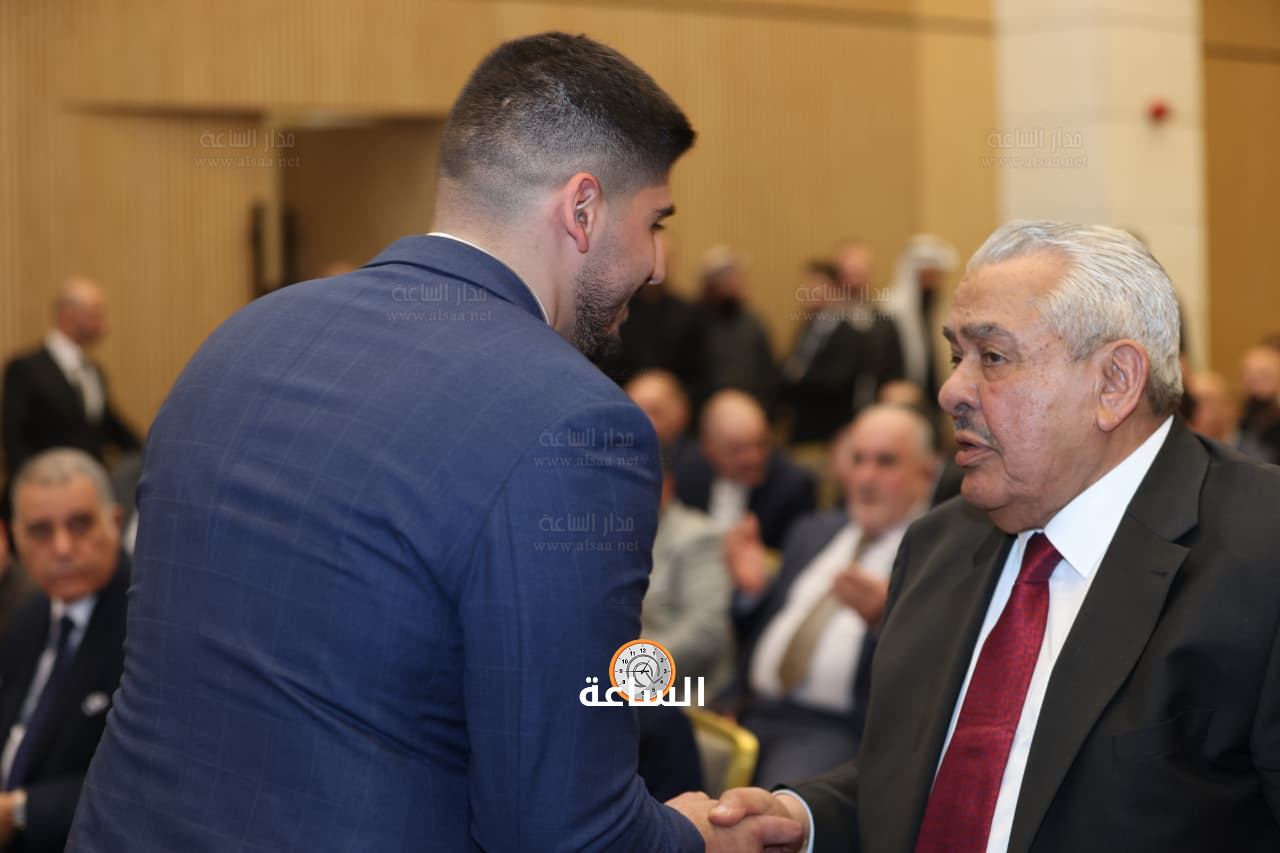 Madar Al-Saa Images 0.9770413061972264