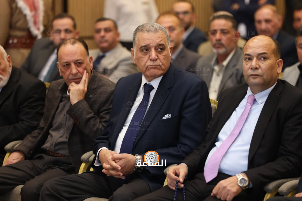 Madar Al-Saa Images 0.23244570093641592