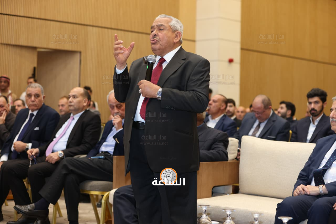 Madar Al-Saa Images 0.7847057583143848