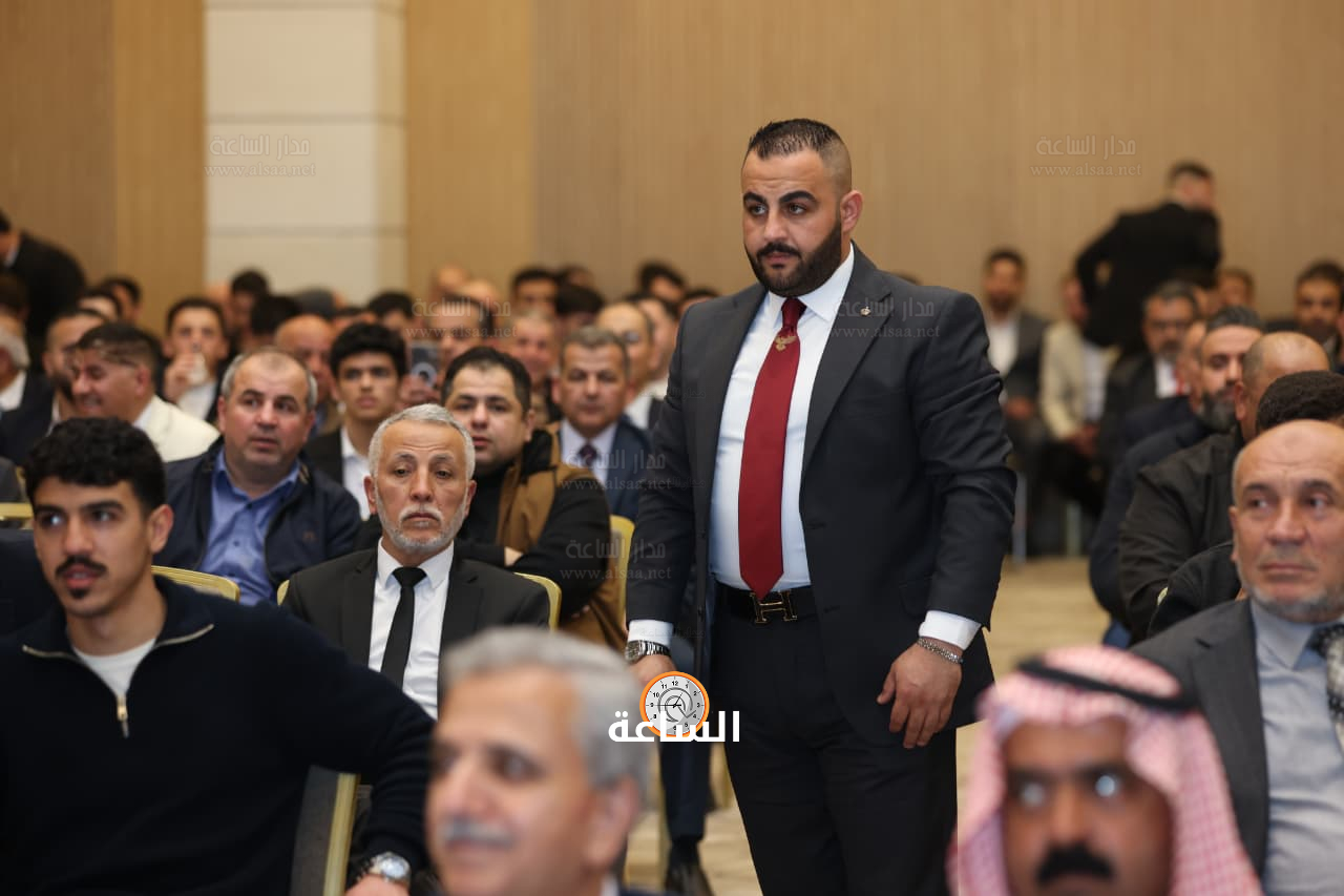 Madar Al-Saa Images 0.9623261166811178